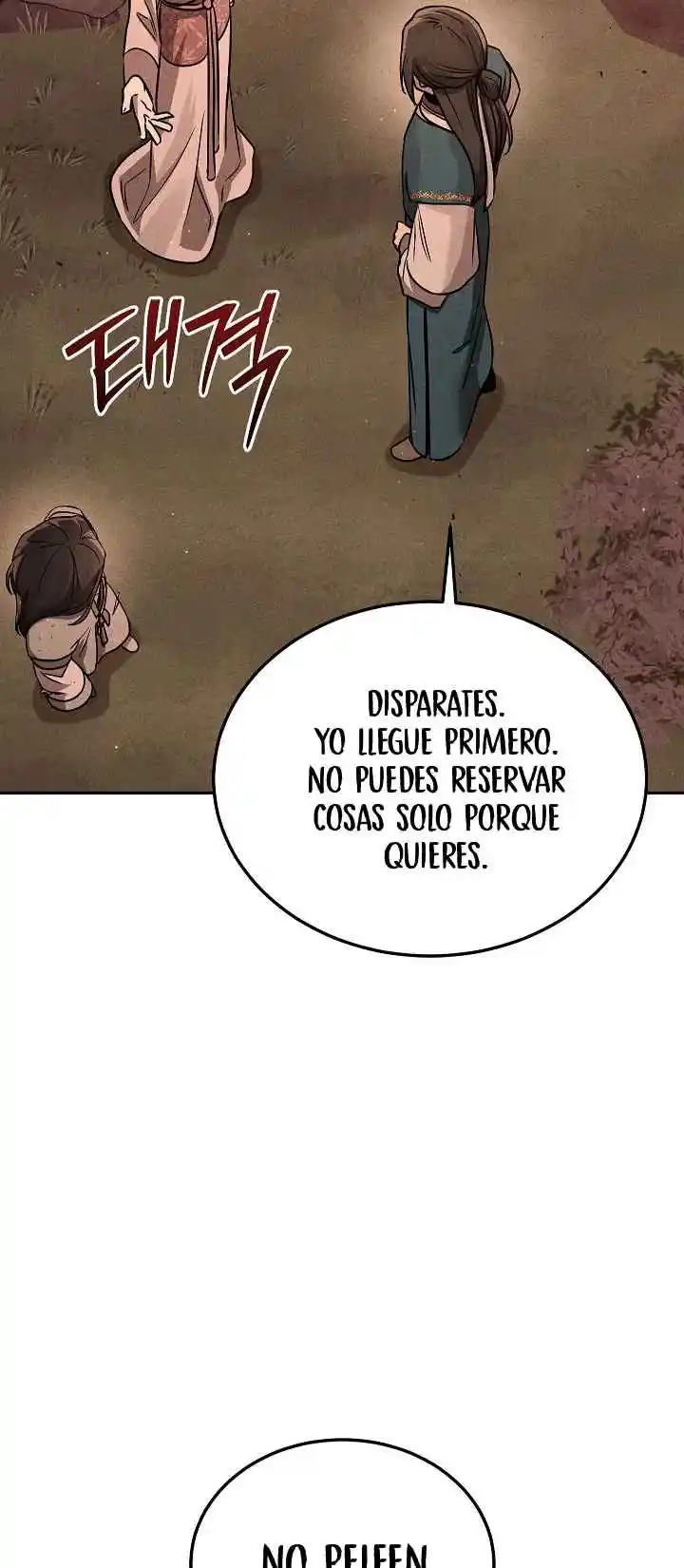 Camino Demoniaco Supremo - Capítulo 5 - Página 15 - LectorTMOo