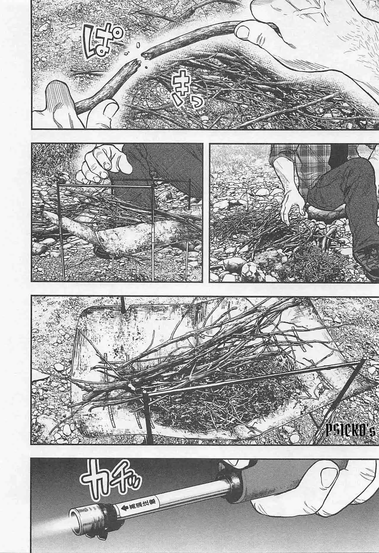 Campamento Solo Para Dos - Capítulo 19 - Página 9 - LectorTMOo