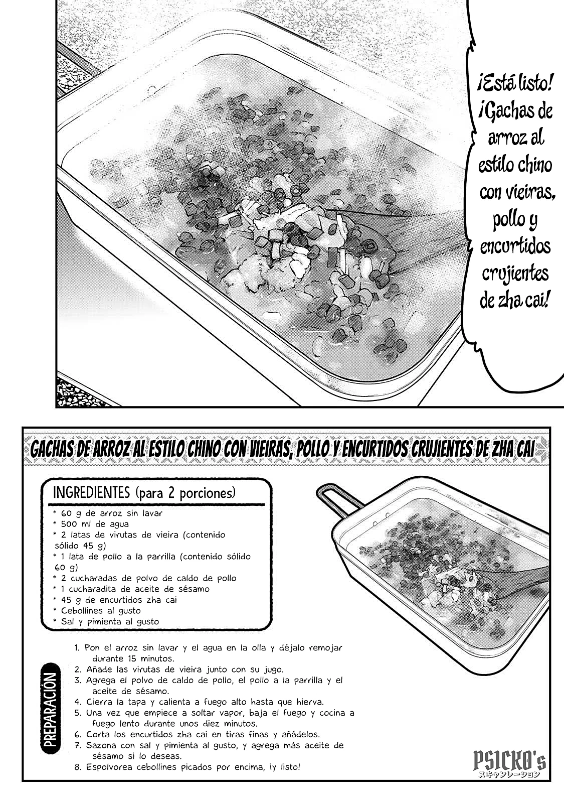 Campamento Solo Para Dos - Capítulo 26 - Página 16 - LectorTMOo