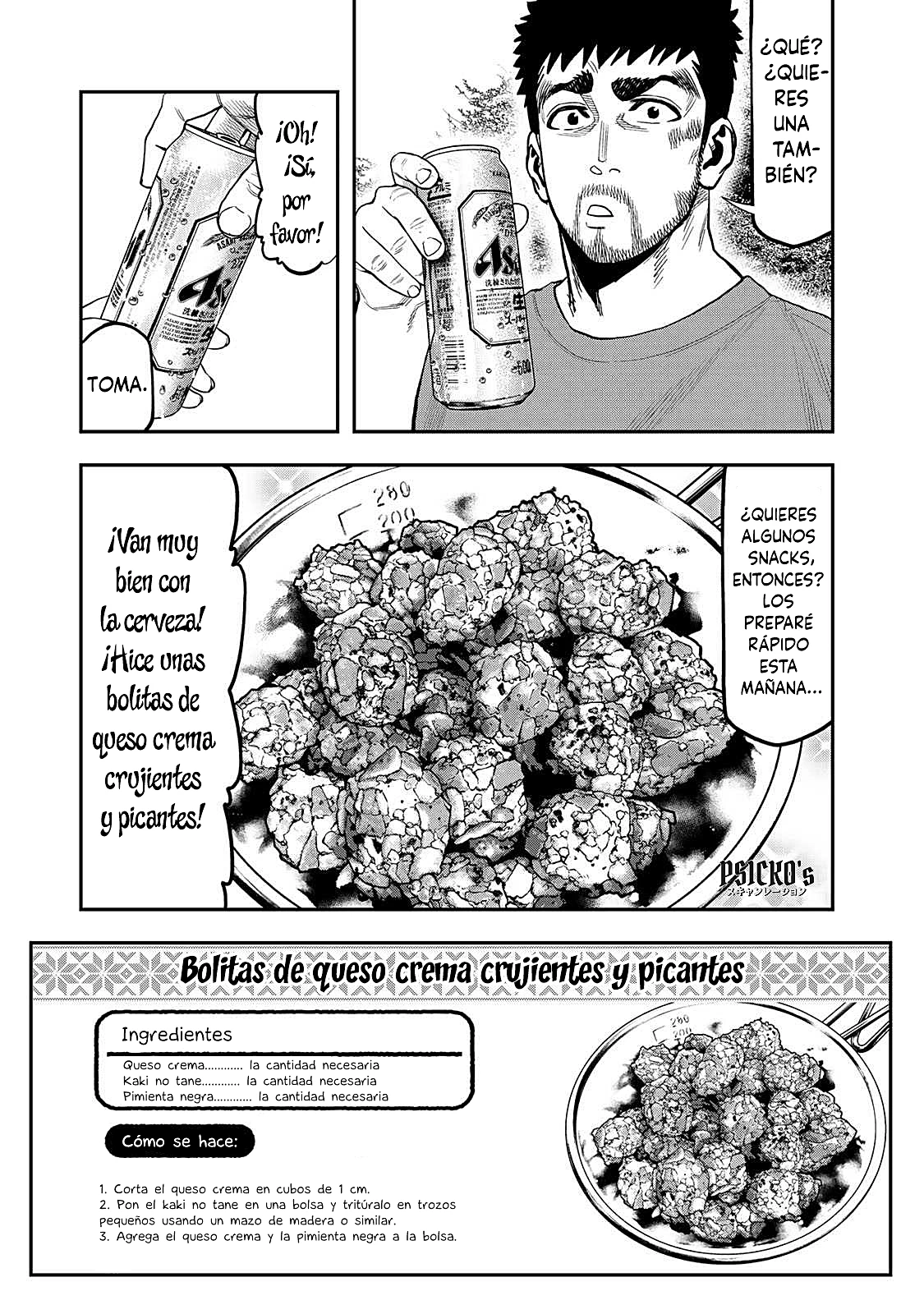Campamento Solo Para Dos - Capítulo 28 - Página 5 - LectorTMOo