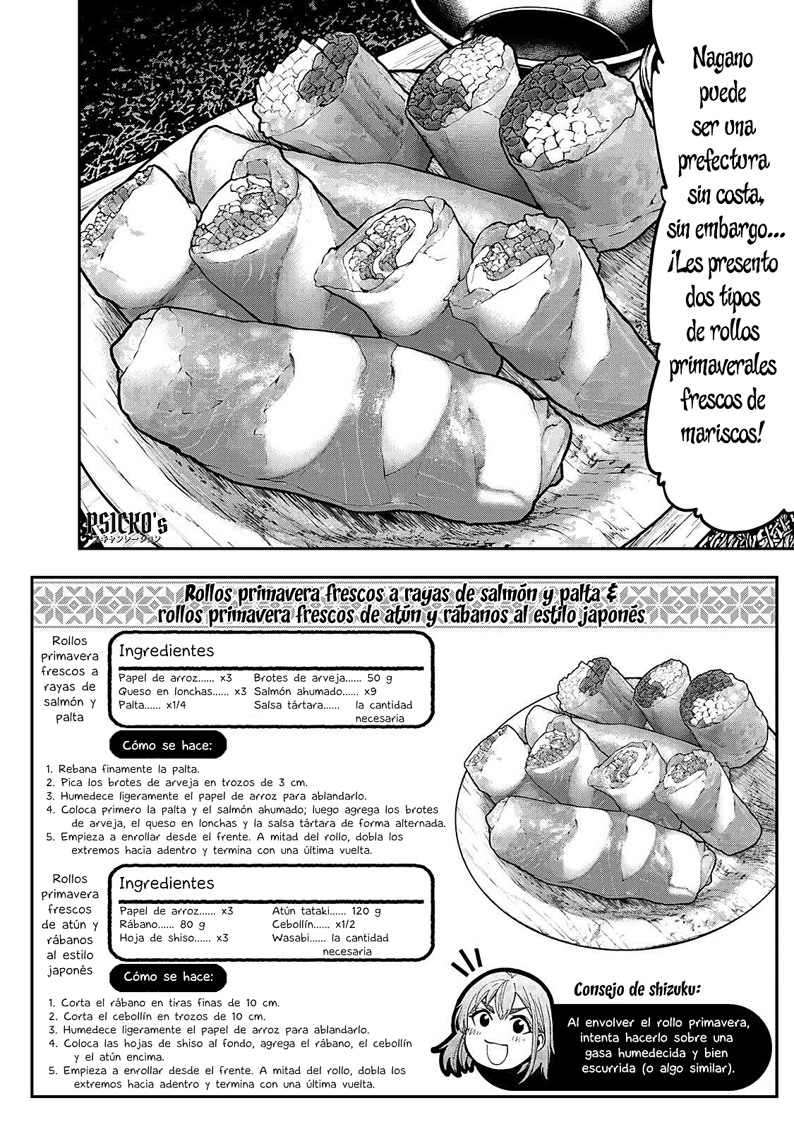 Campamento Solo Para Dos - Capítulo 28 - Página 22 - LectorTMOo