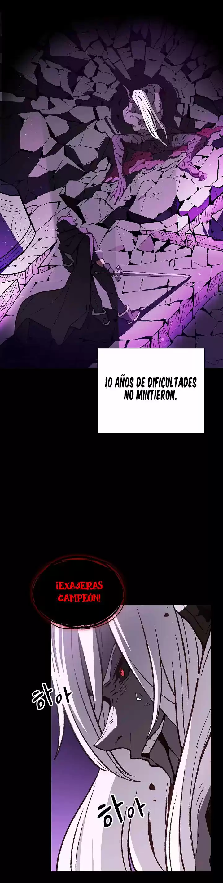 Campeón De Grado FFF - Capítulo 1 - Página 22 - LectorTMOo