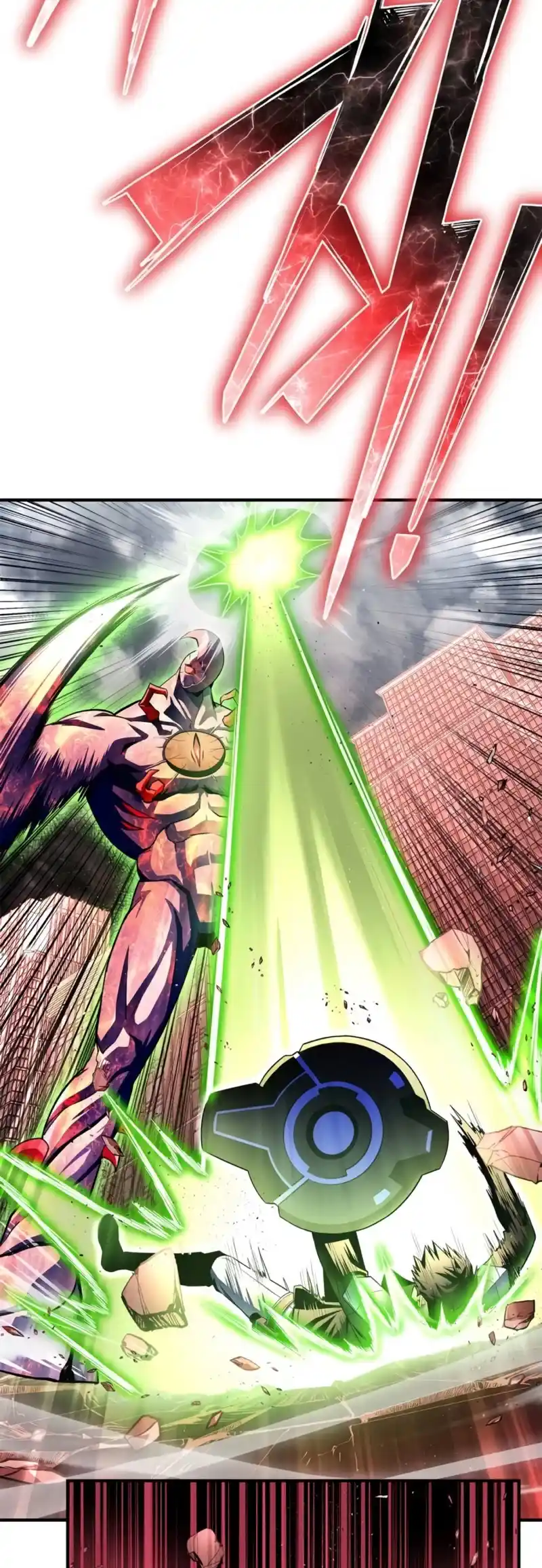 Campo De Batalla Superhumano - Capítulo 108 - Página 4 - LectorTMOo