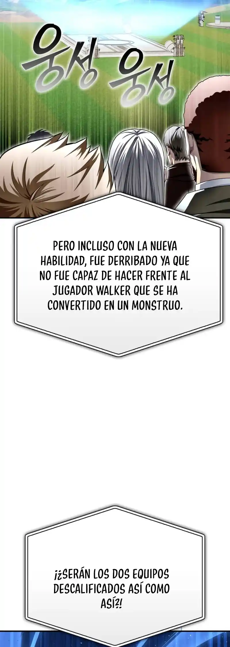 Campo De Batalla Superhumano - Capítulo 108 - Página 6 - LectorTMOo