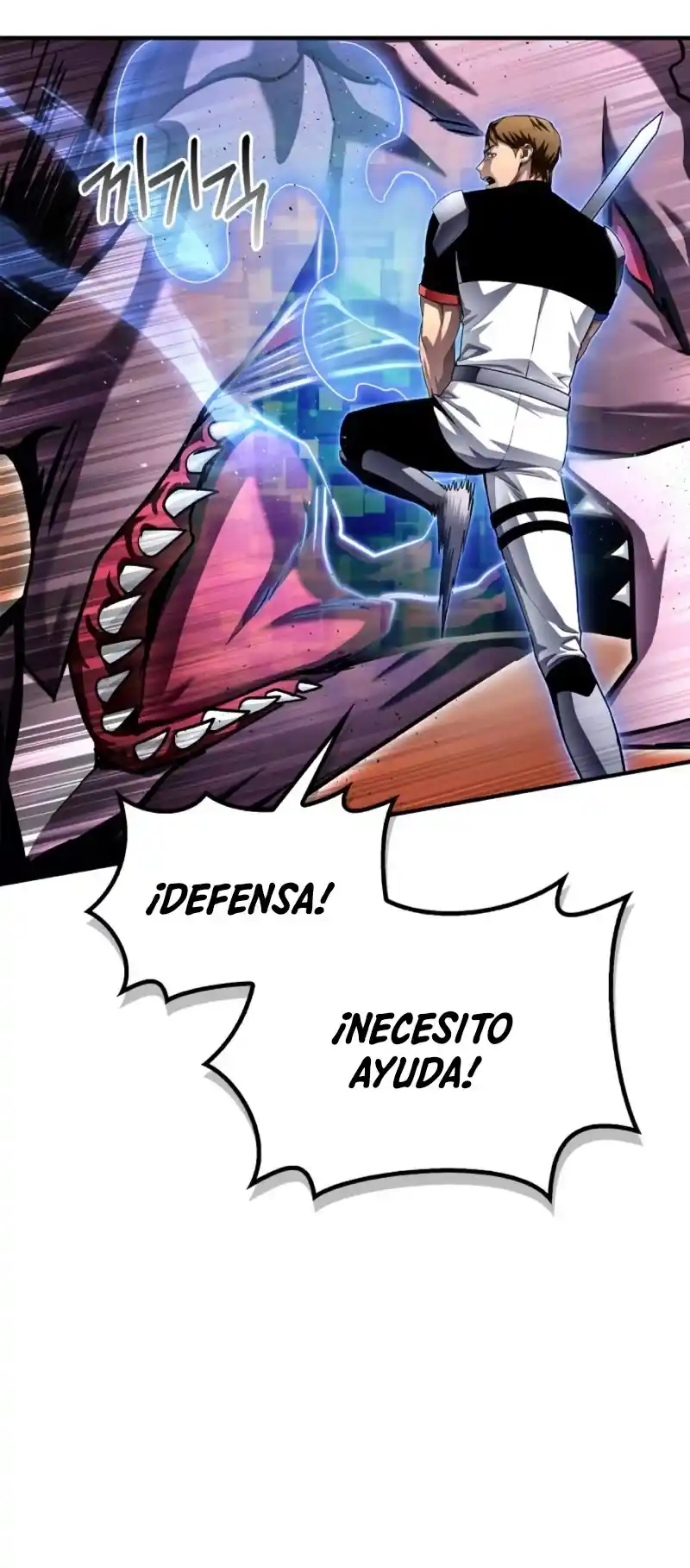 Campo De Batalla Superhumano - Capítulo 109 - Página 51 - LectorTMOo