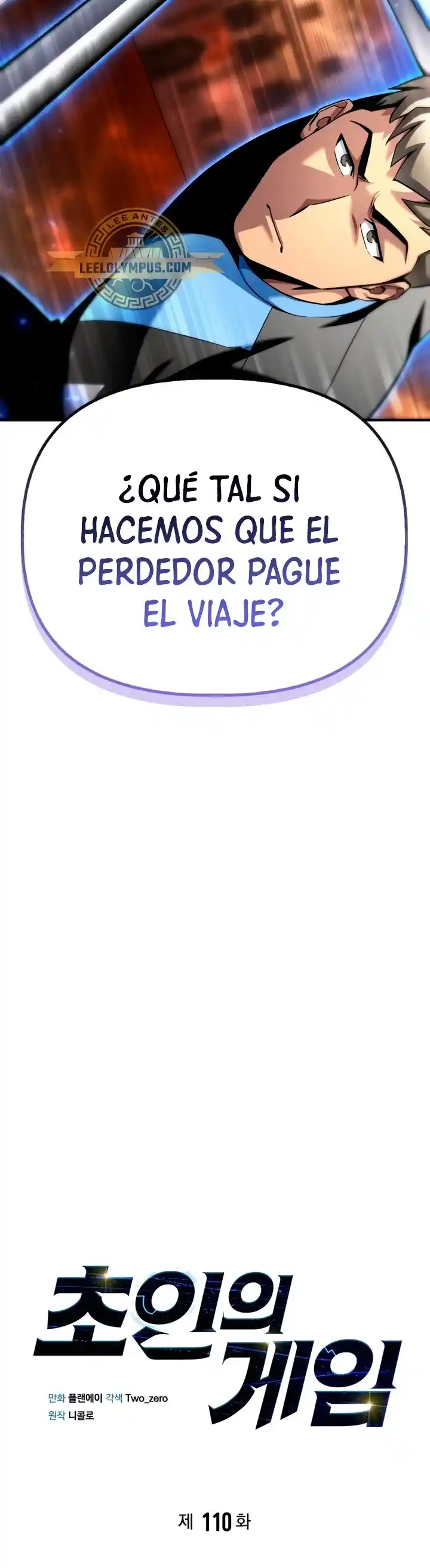 Campo De Batalla Superhumano - Capítulo 110 - Página 15 - LectorTMOo