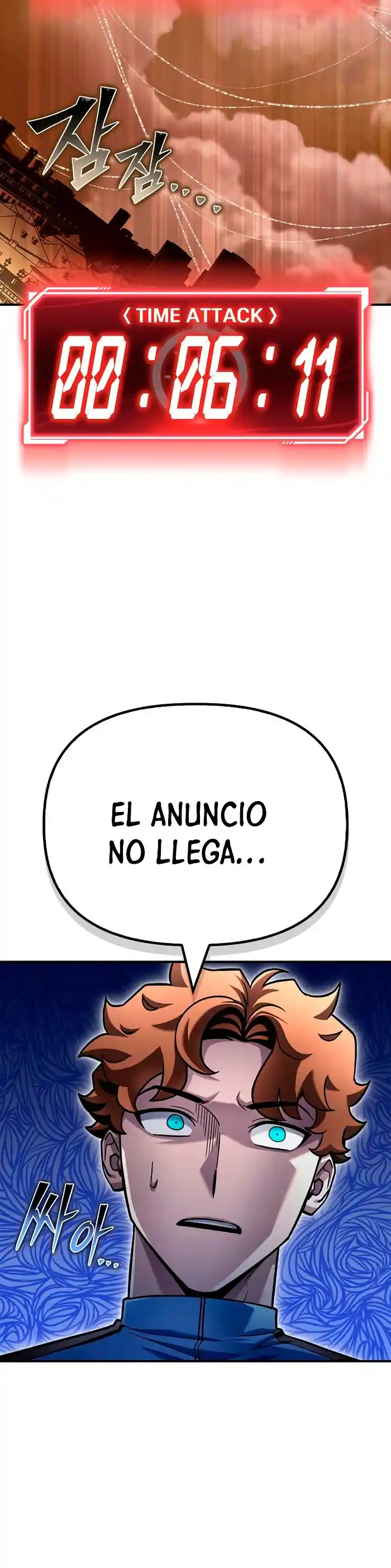 Campo De Batalla Superhumano - Capítulo 117 - Página 45 - LectorTMOo