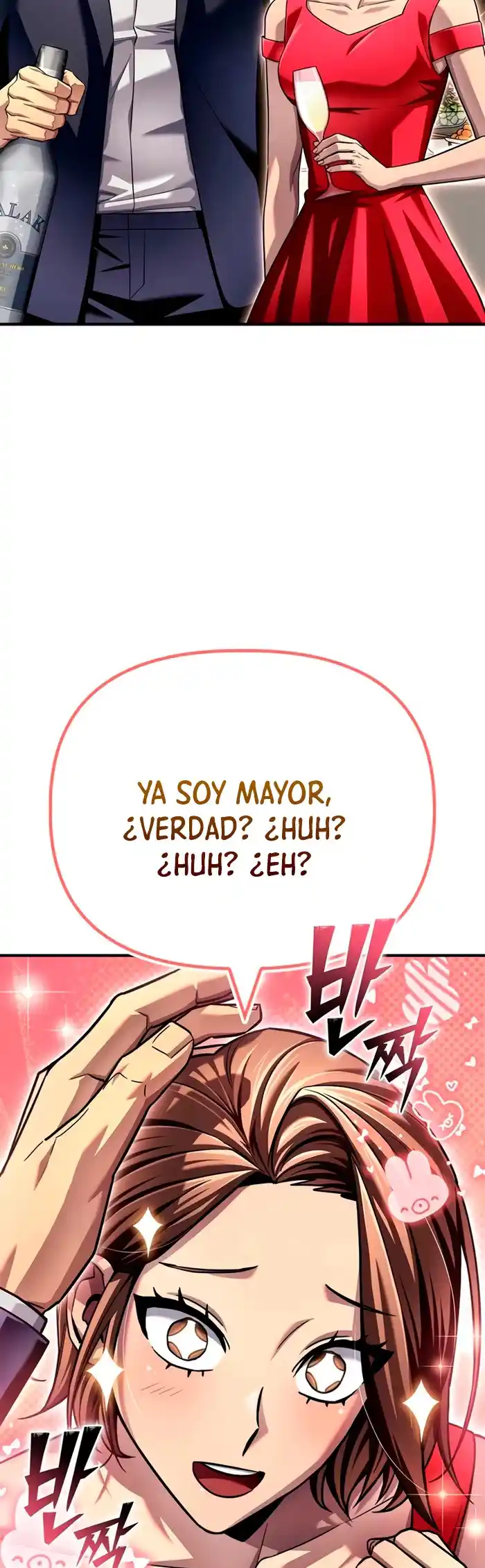 Campo De Batalla Superhumano - Capítulo 118 - Página 43 - LectorTMOo