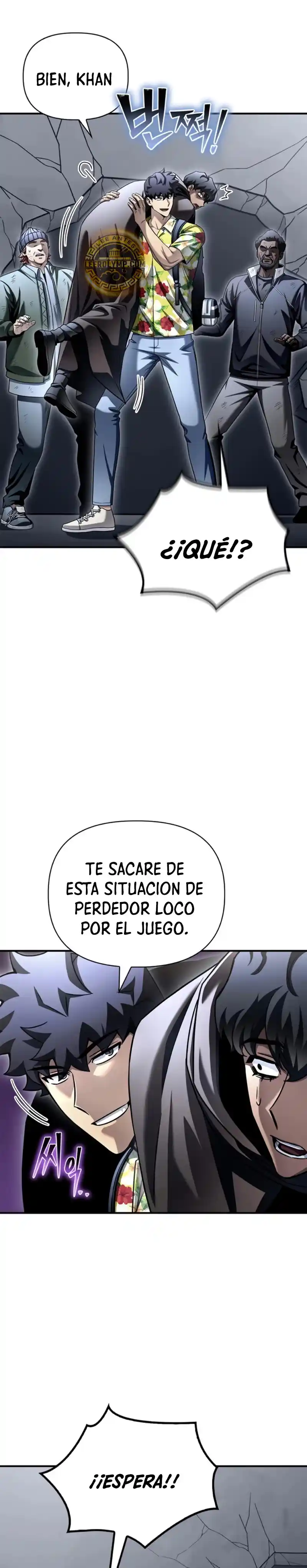 Campo De Batalla Superhumano - Capítulo 122 - Página 25 - LectorTMOo