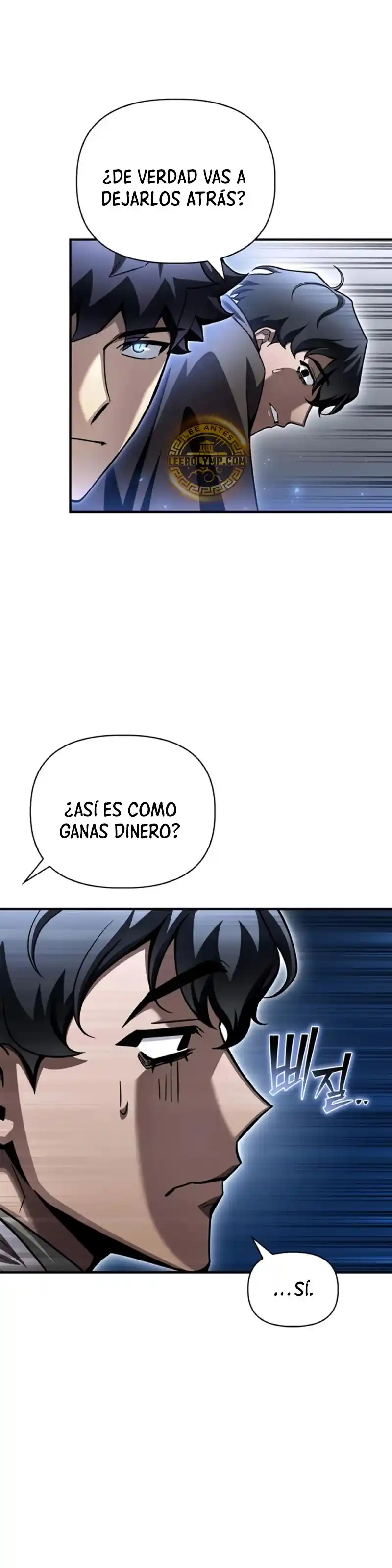 Campo De Batalla Superhumano - Capítulo 122 - Página 33 - LectorTMOo
