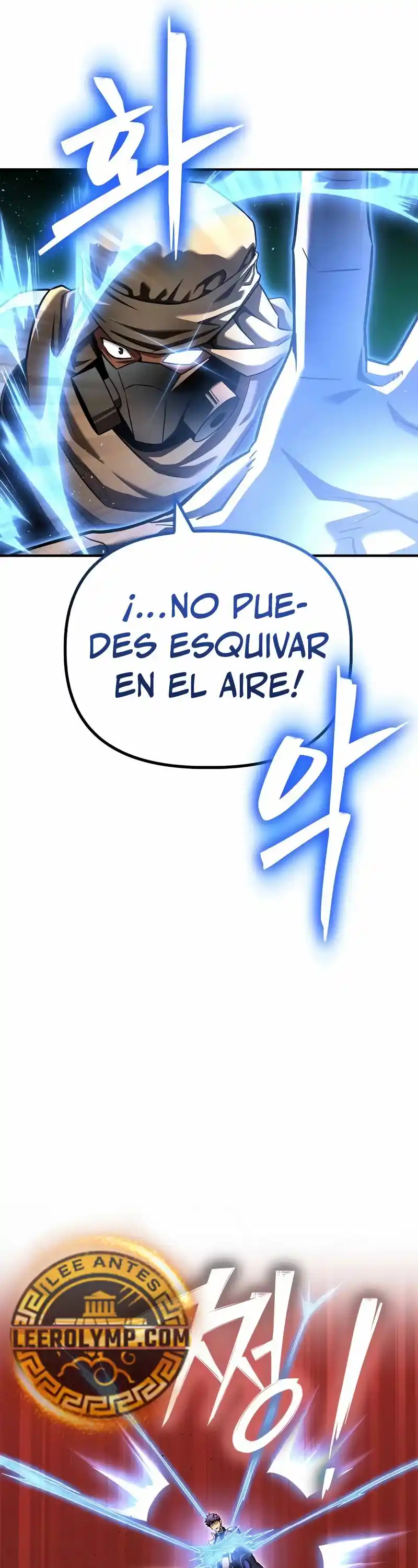 Campo De Batalla Superhumano - Capítulo 125 - Página 49 - LectorTMOo