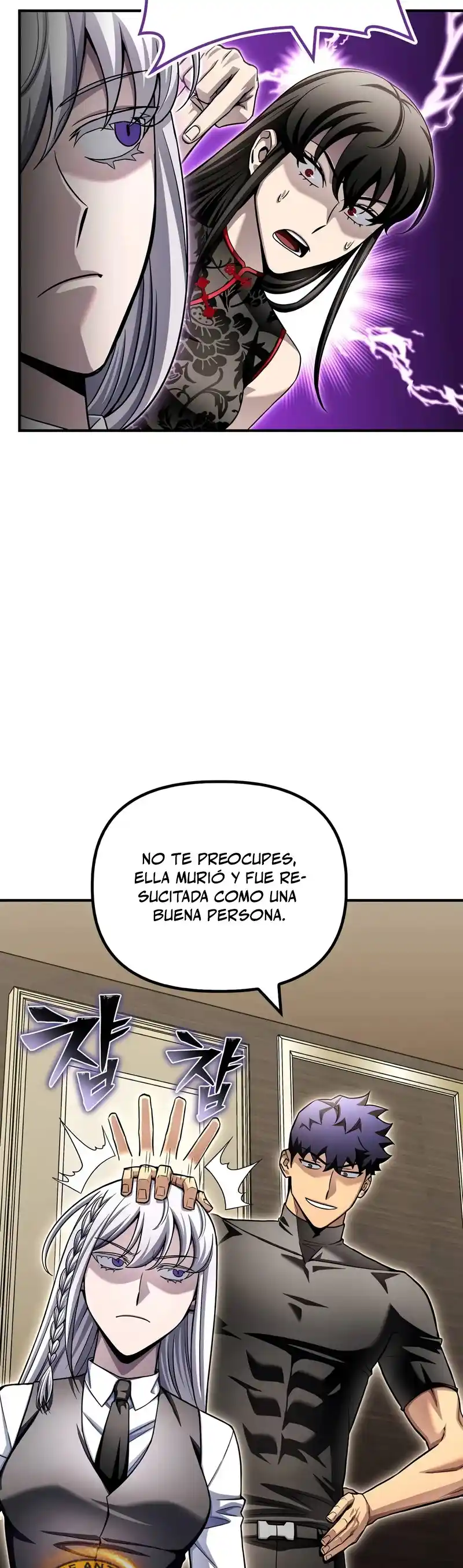 Campo De Batalla Superhumano - Capítulo 130 - Página 20 - LectorTMOo