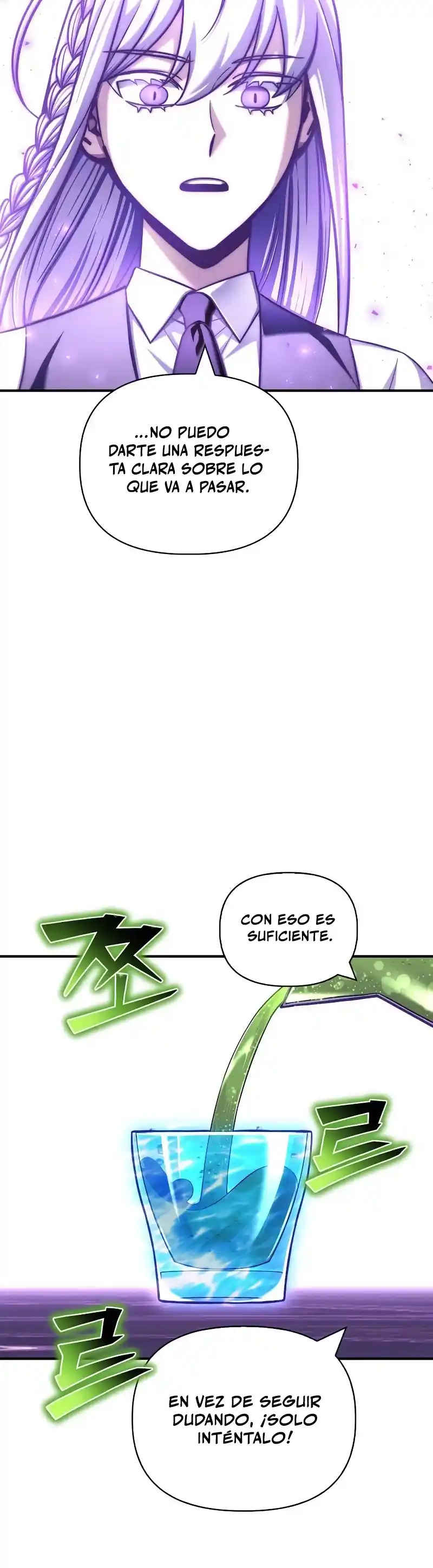Campo De Batalla Superhumano - Capítulo 132 - Página 45 - LectorTMOo