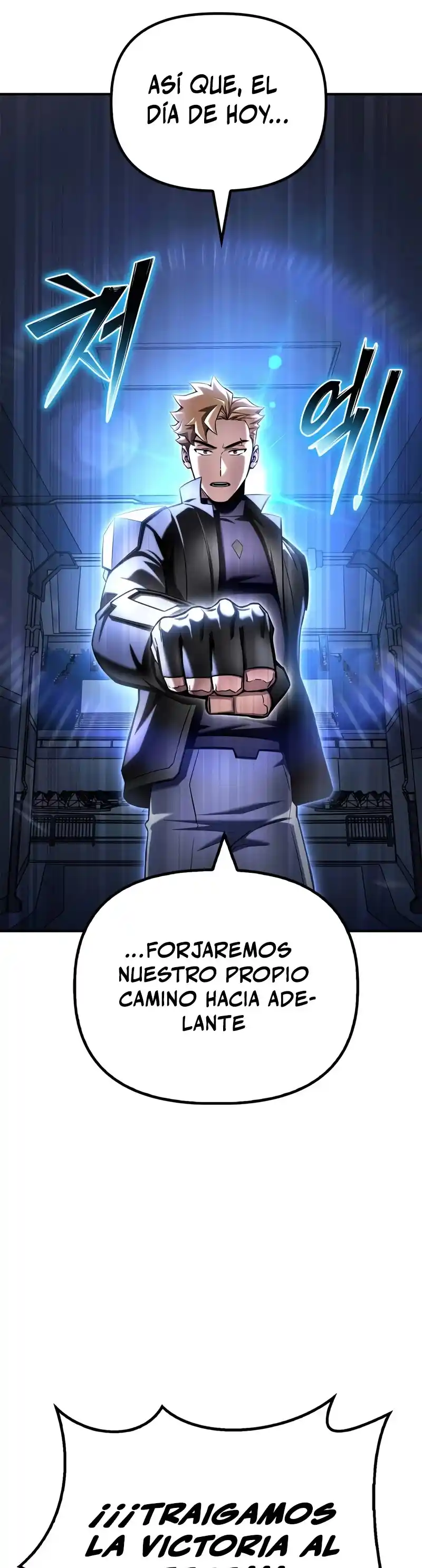 Campo De Batalla Superhumano - Capítulo 133 - Página 5 - LectorTMOo
