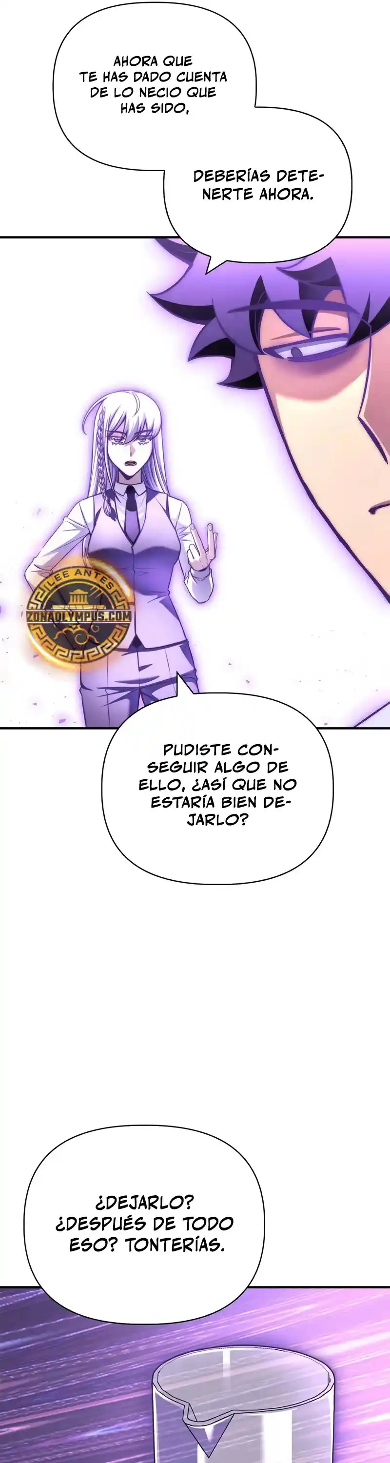 Campo De Batalla Superhumano - Capítulo 133 - Página 13 - LectorTMOo