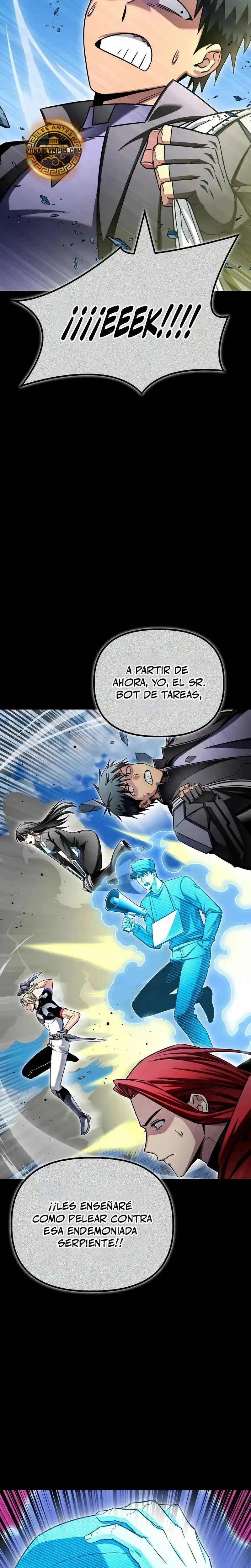 Campo De Batalla Superhumano - Capítulo 137 - Página 17 - LectorTMOo