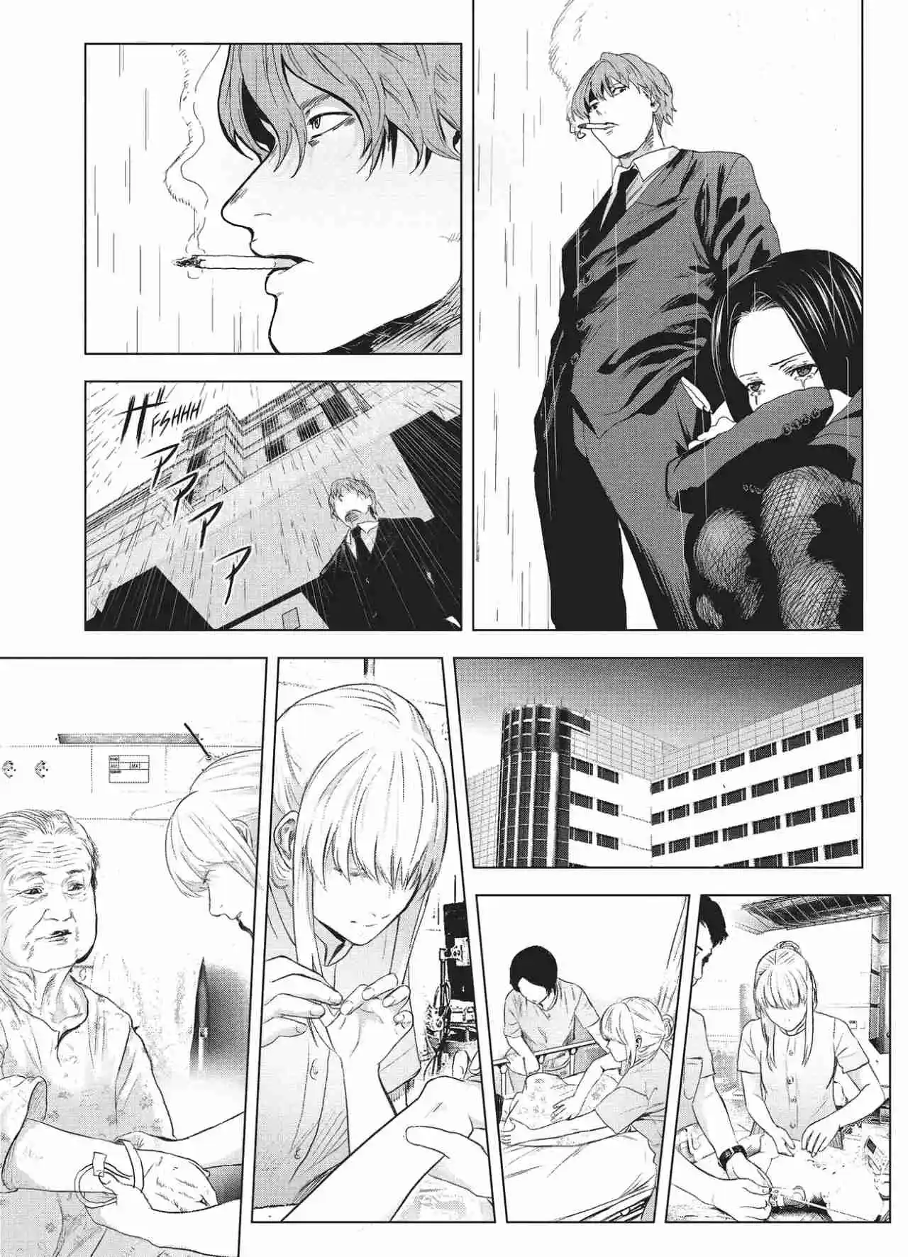 Campo De Concentración Para Desempleados - Capítulo 17 - Página 9 - LectorTMOo
