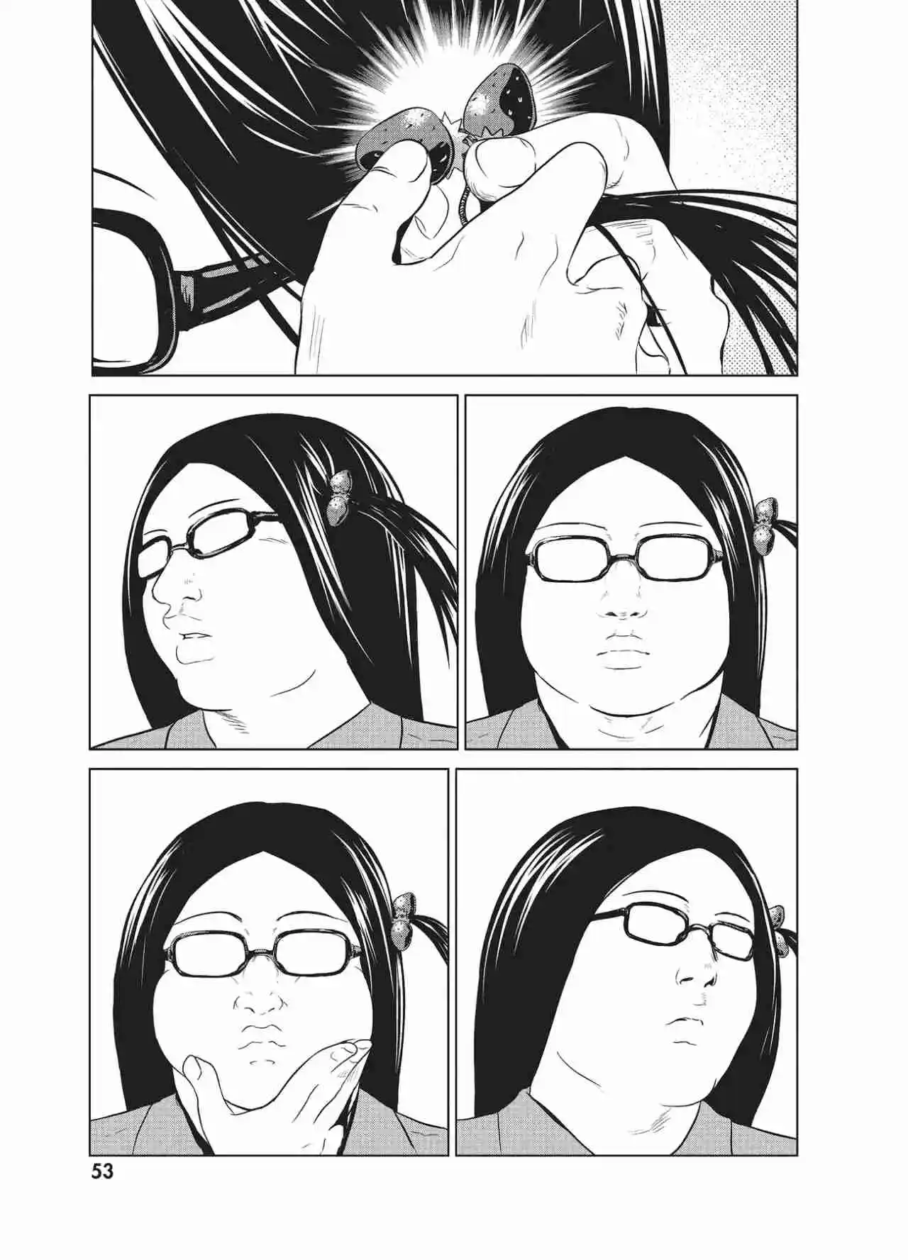 Campo De Concentración Para Desempleados - Capítulo 6 - Página 15 - LectorTMOo