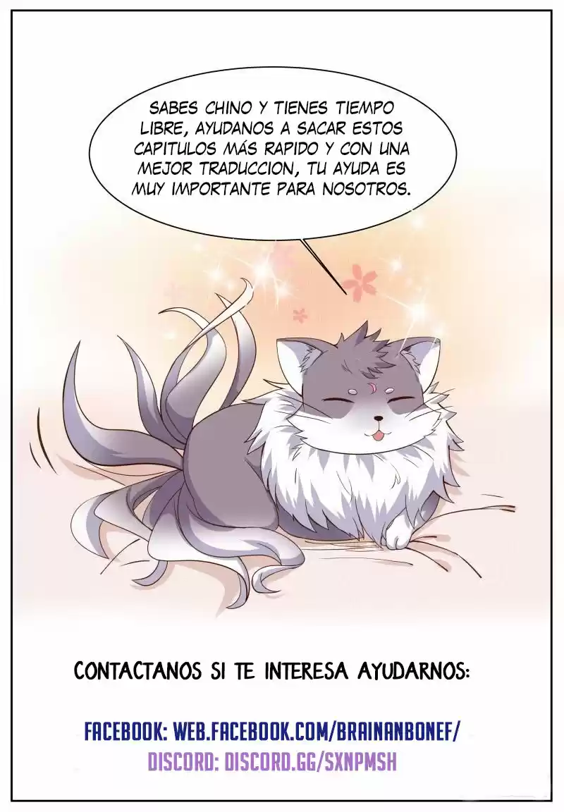 Campus Martial God - Capítulo 12 - Página 15 - LectorTMOo