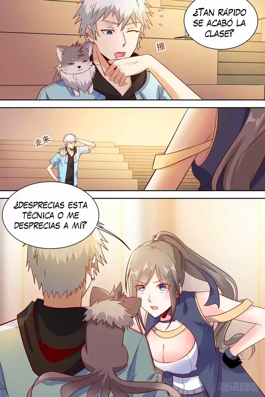 Campus Martial God - Capítulo 26 - Página 14 - LectorTMOo
