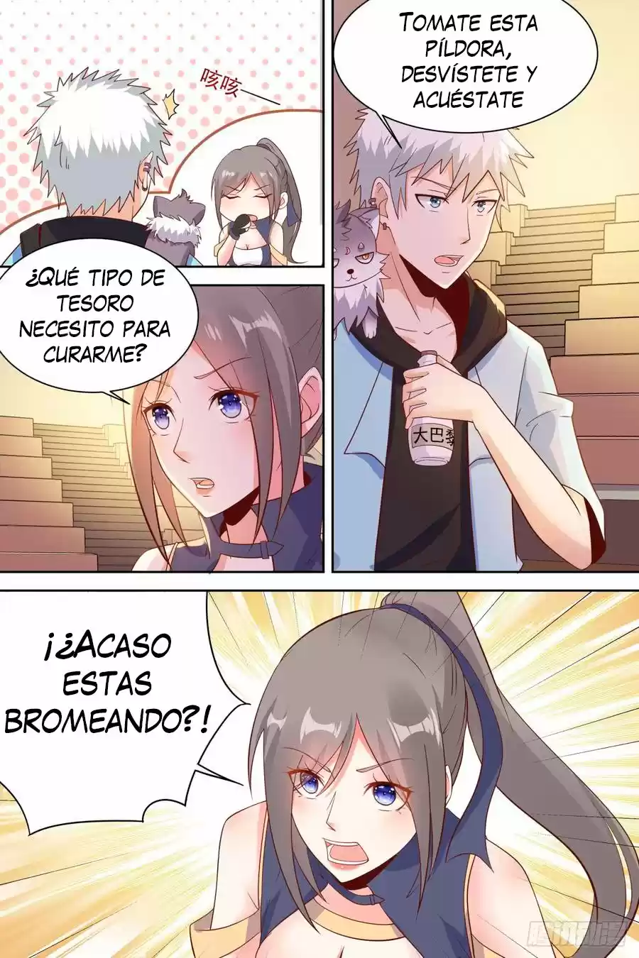 Campus Martial God - Capítulo 27 - Página 14 - LectorTMOo