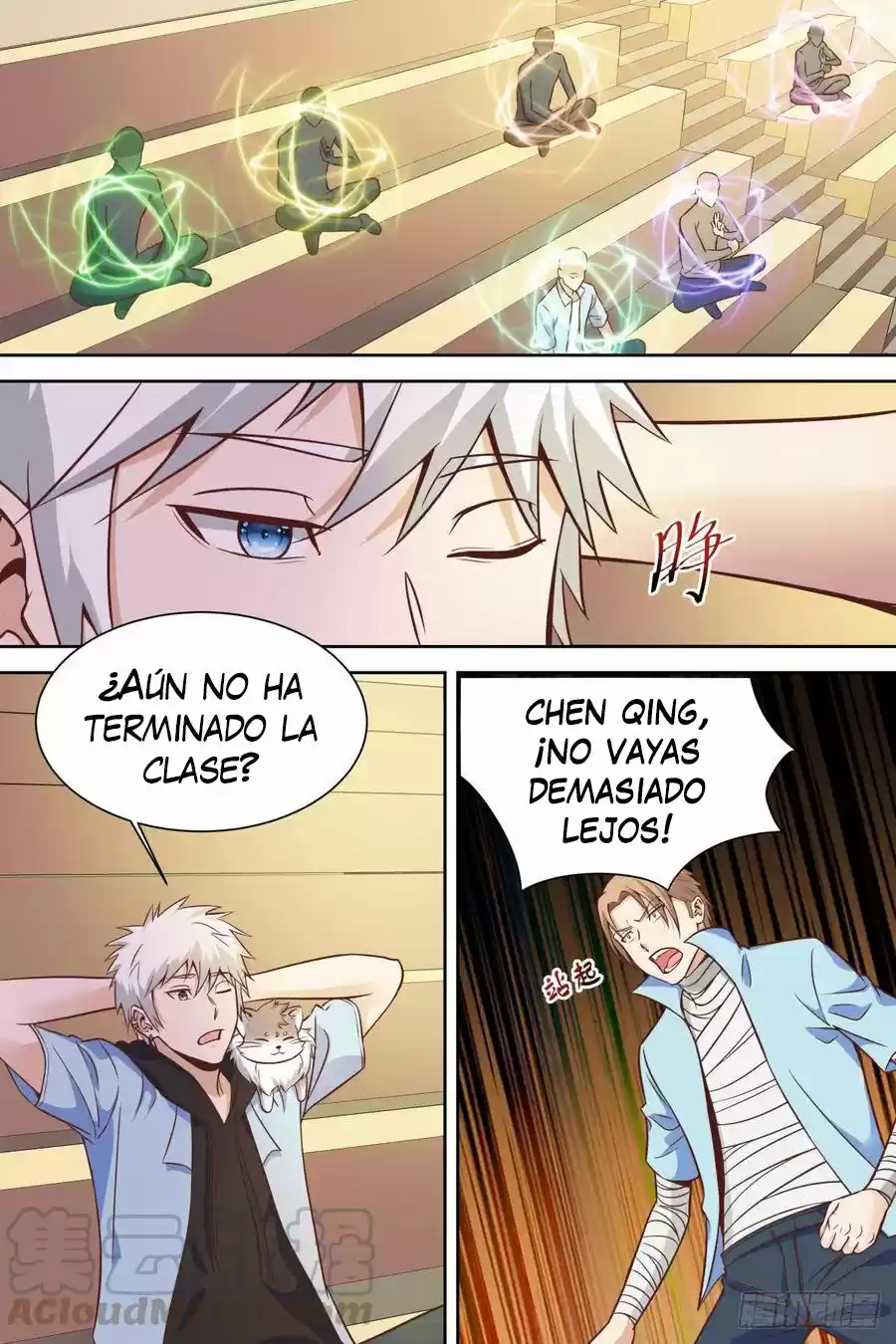 Campus Martial God - Capítulo 29 - Página 5 - LectorTMOo