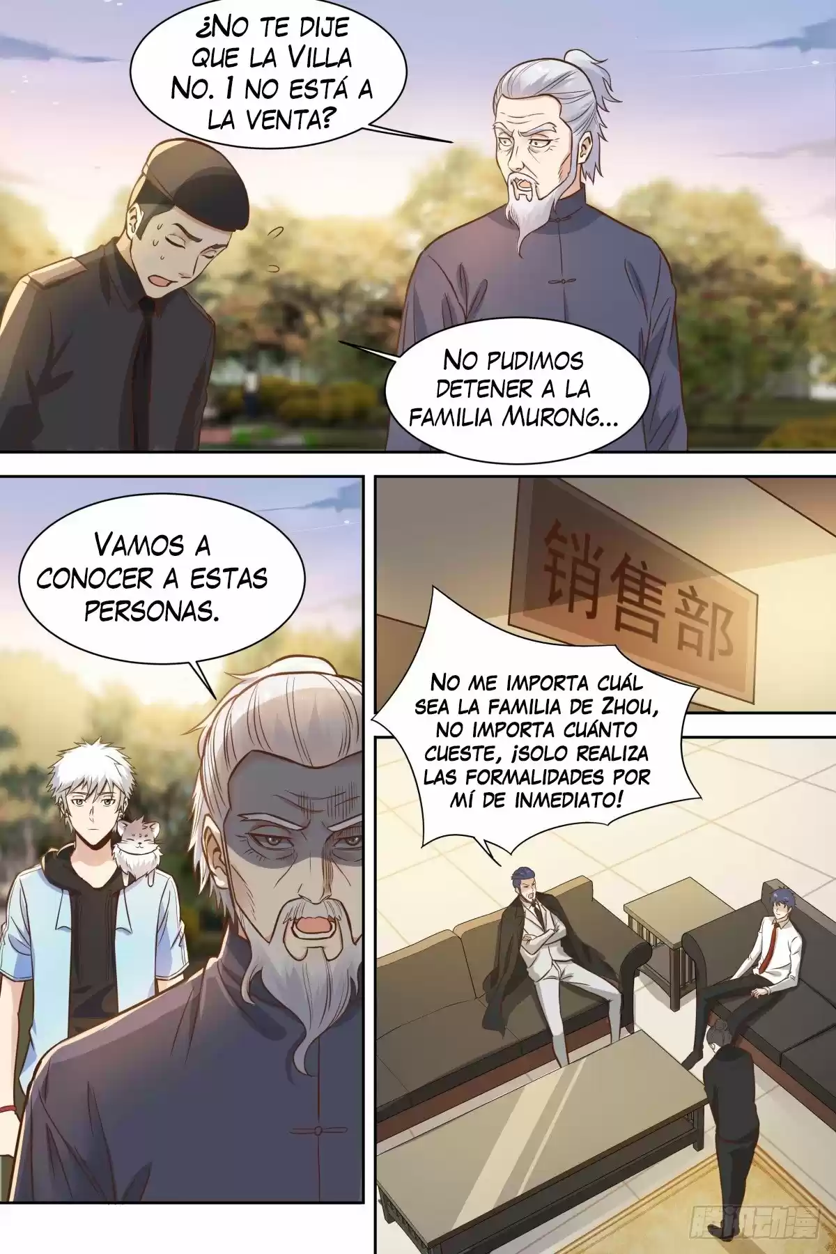 Campus Martial God - Capítulo 32 - Página 5 - LectorTMOo