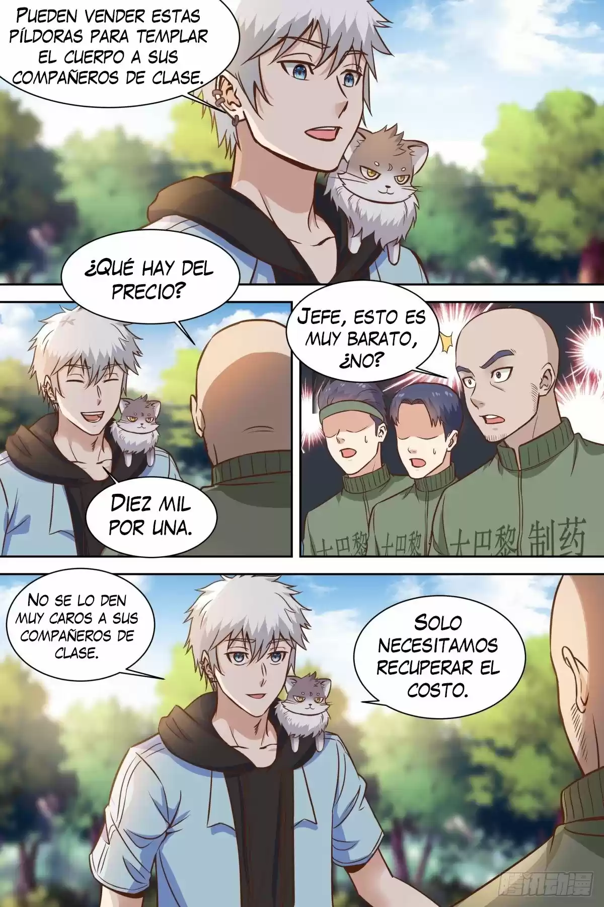 Campus Martial God - Capítulo 33 - Página 6 - LectorTMOo