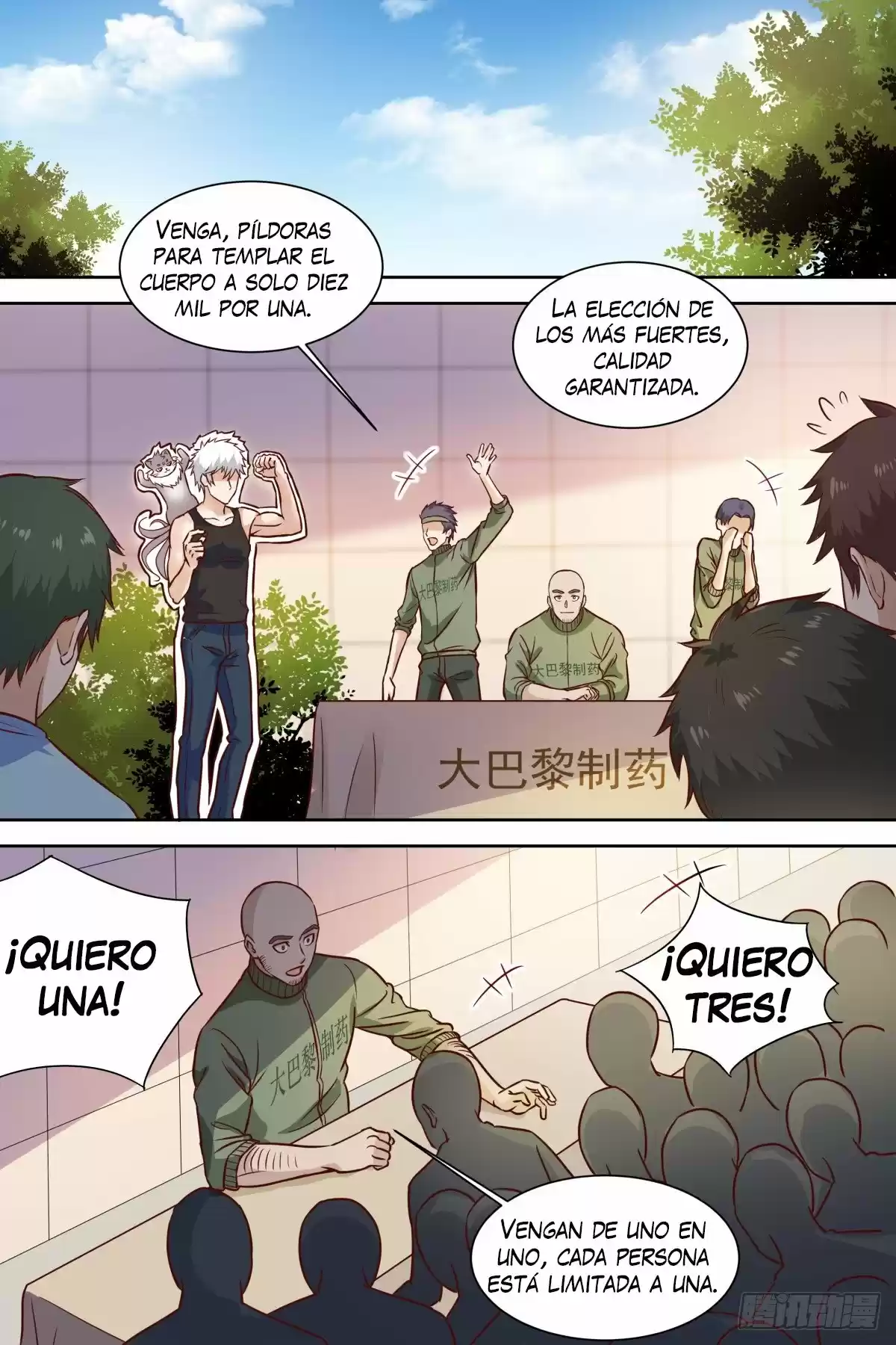 Campus Martial God - Capítulo 33 - Página 7 - LectorTMOo