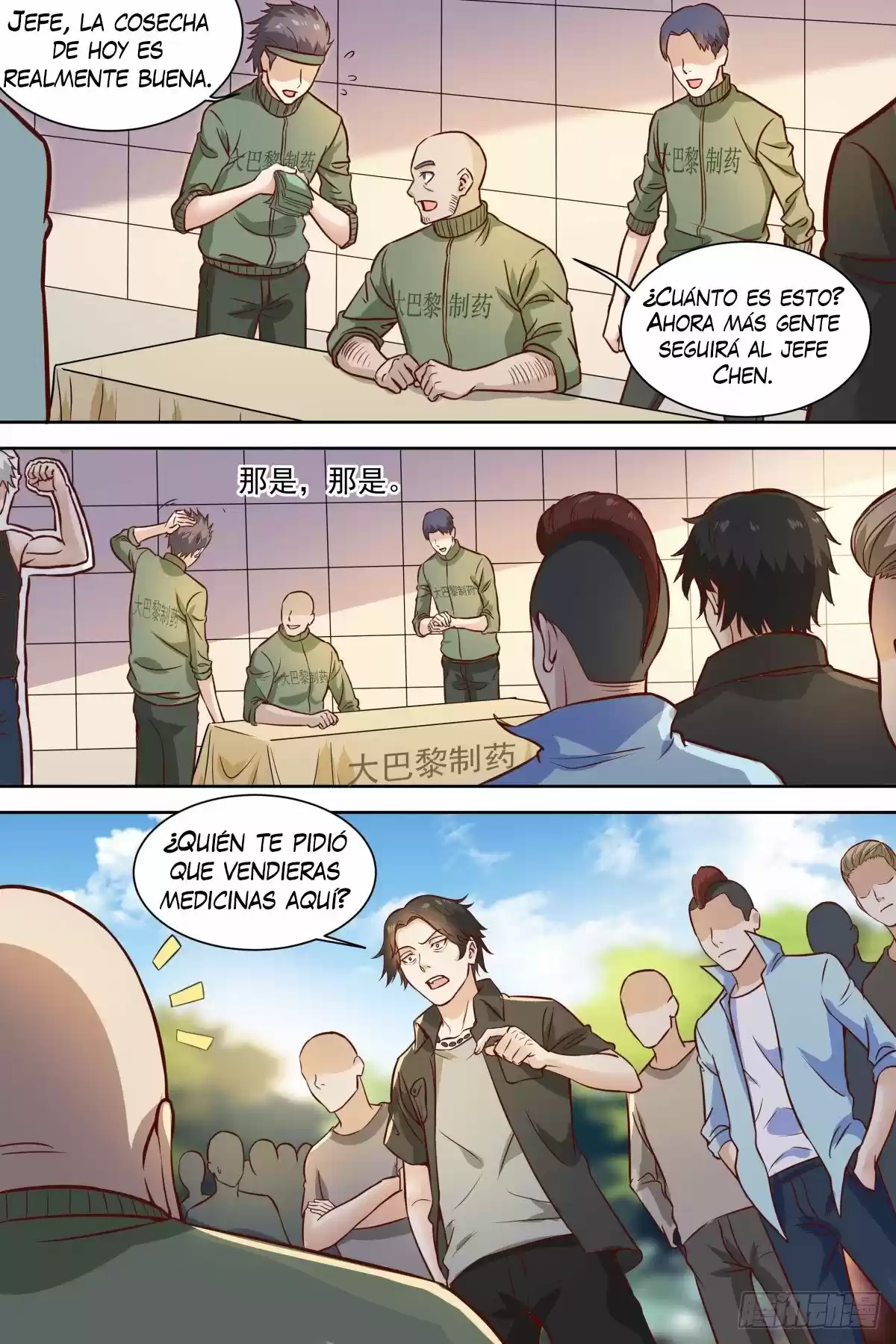Campus Martial God - Capítulo 33 - Página 9 - LectorTMOo