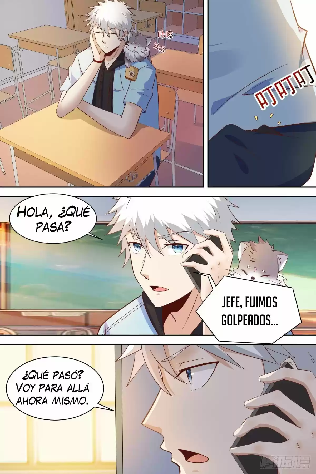 Campus Martial God - Capítulo 33 - Página 12 - LectorTMOo