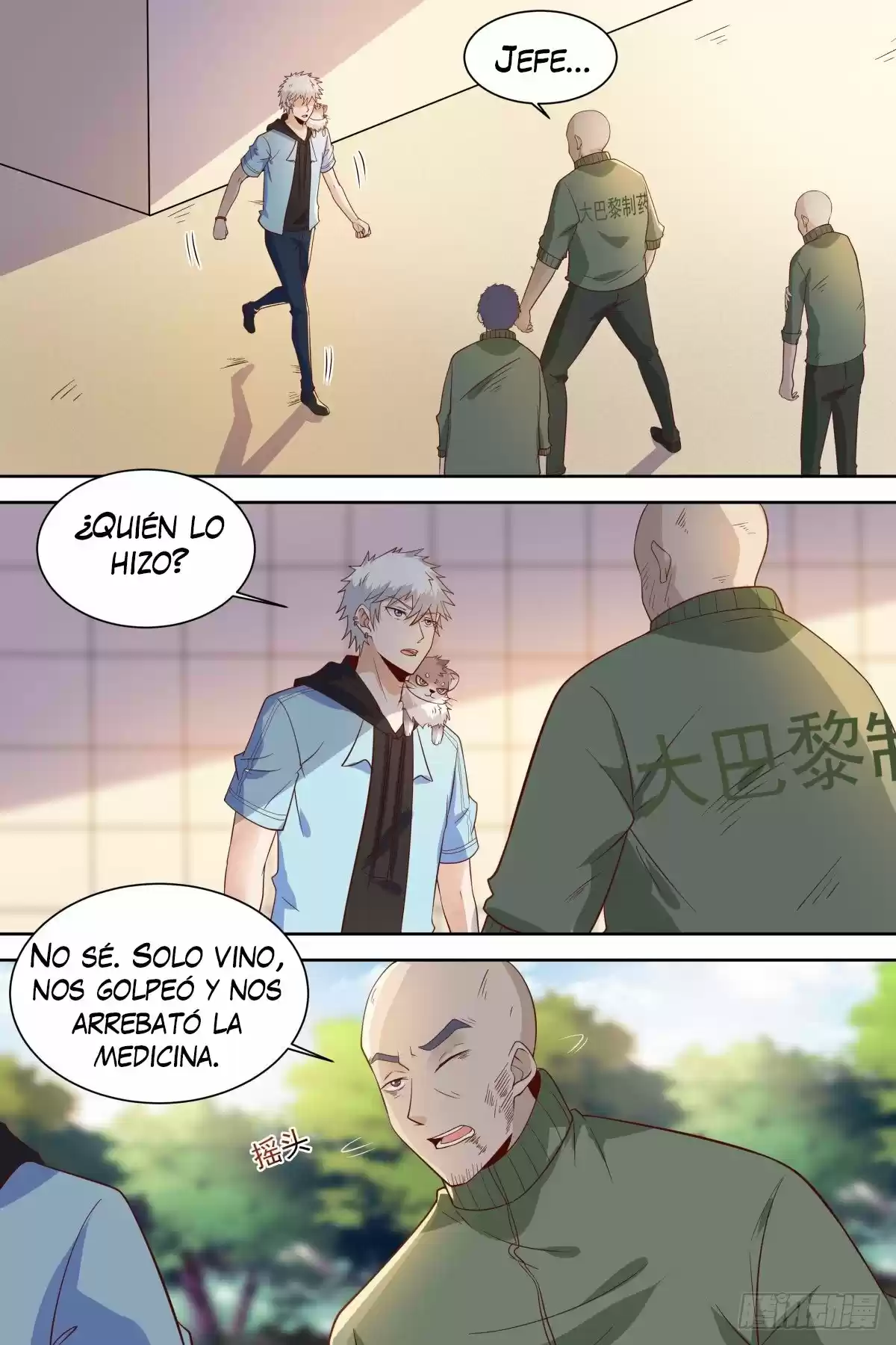 Campus Martial God - Capítulo 33 - Página 13 - LectorTMOo