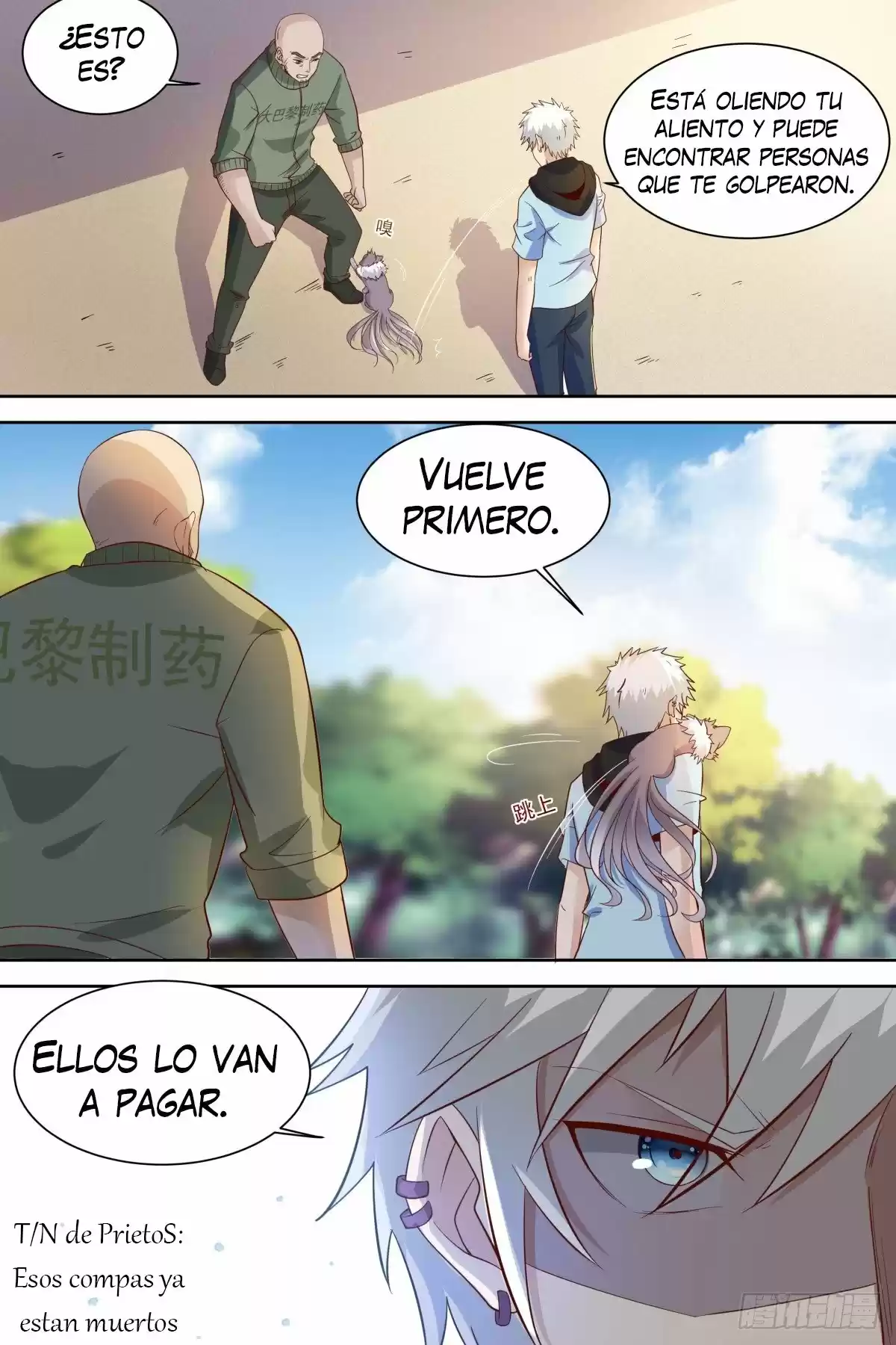 Campus Martial God - Capítulo 33 - Página 14 - LectorTMOo