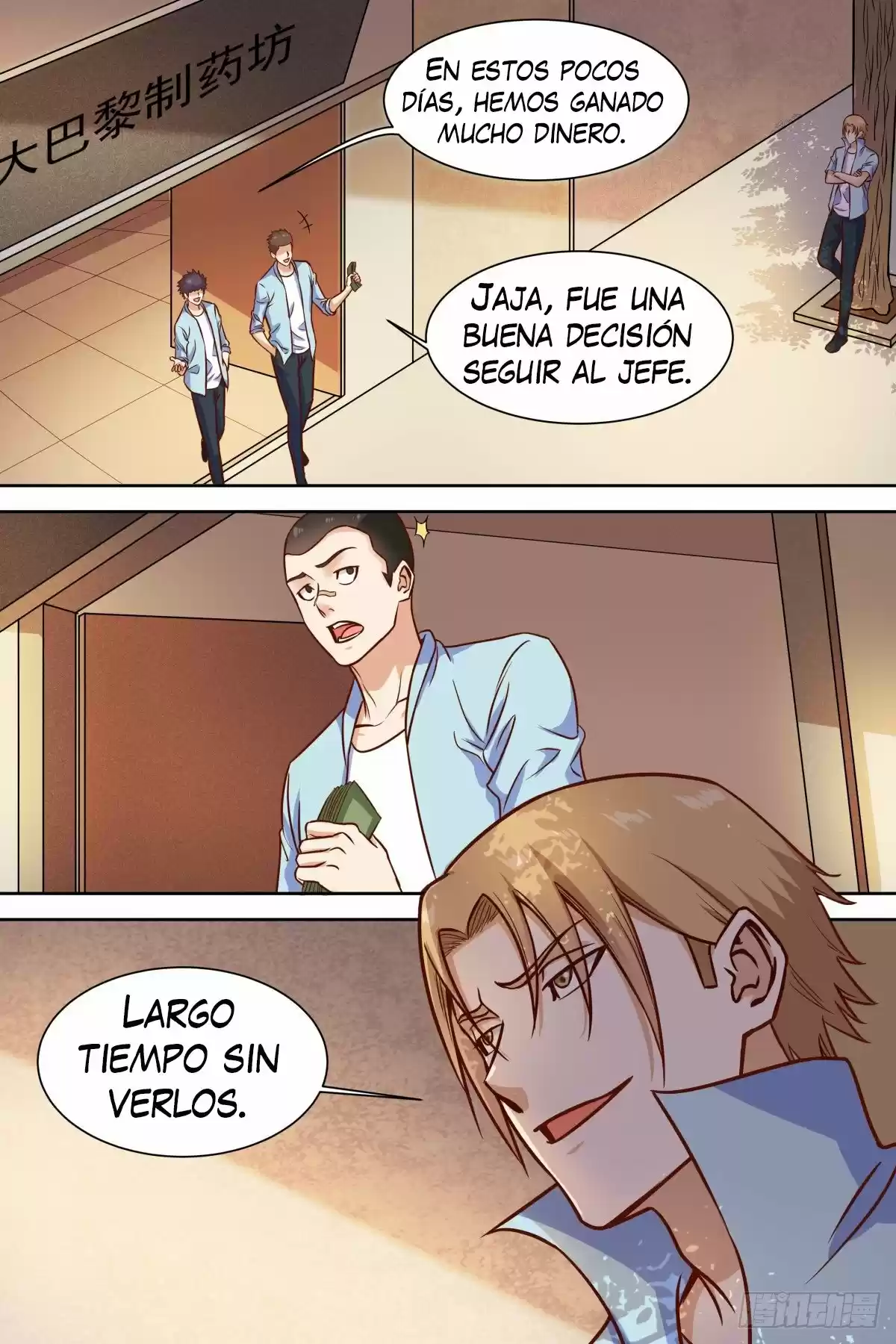 Campus Martial God - Capítulo 35 - Página 5 - LectorTMOo