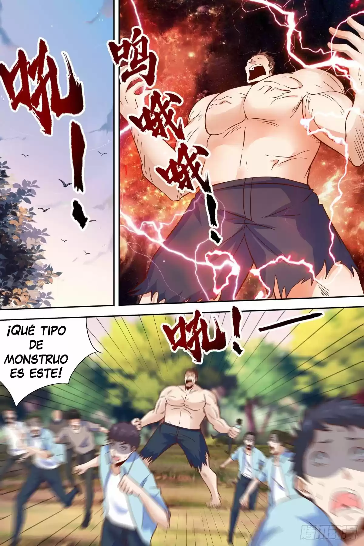 Campus Martial God - Capítulo 35 - Página 12 - LectorTMOo