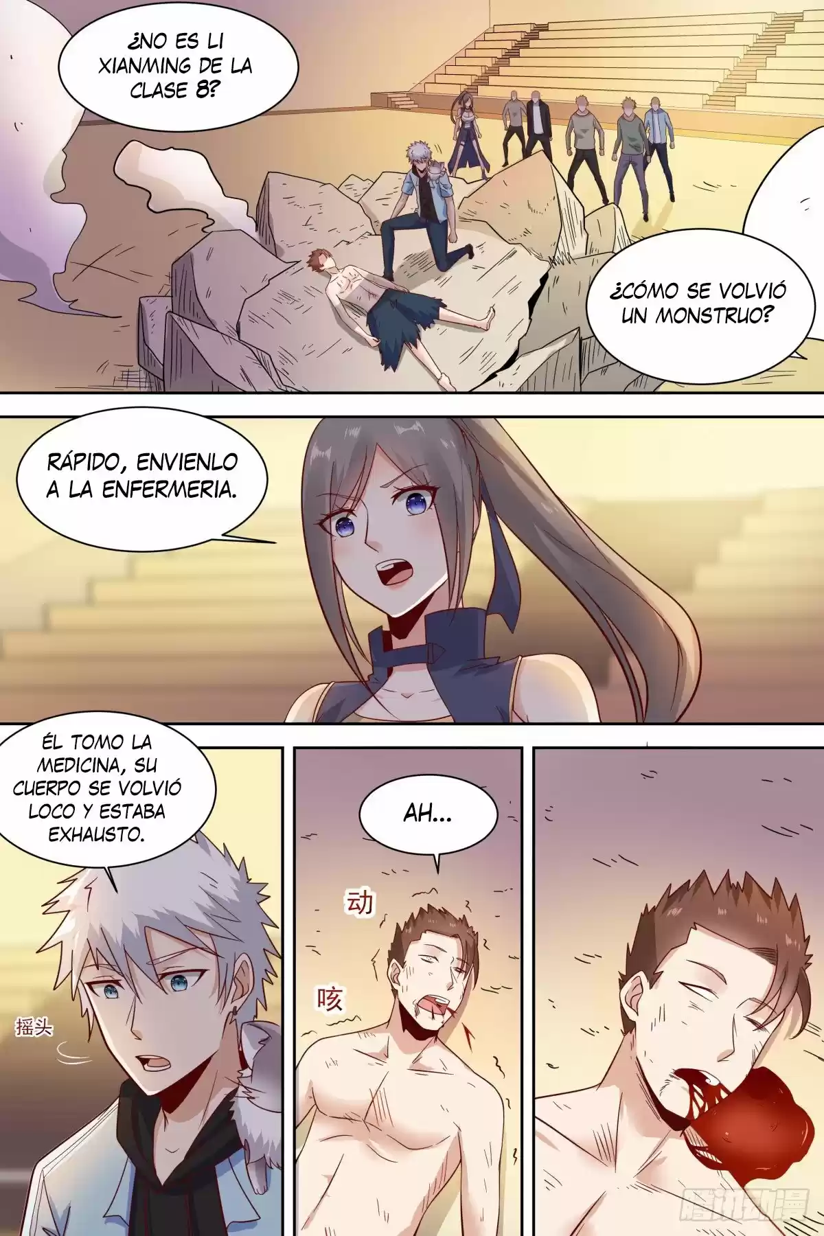 Campus Martial God - Capítulo 36 - Página 12 - LectorTMOo