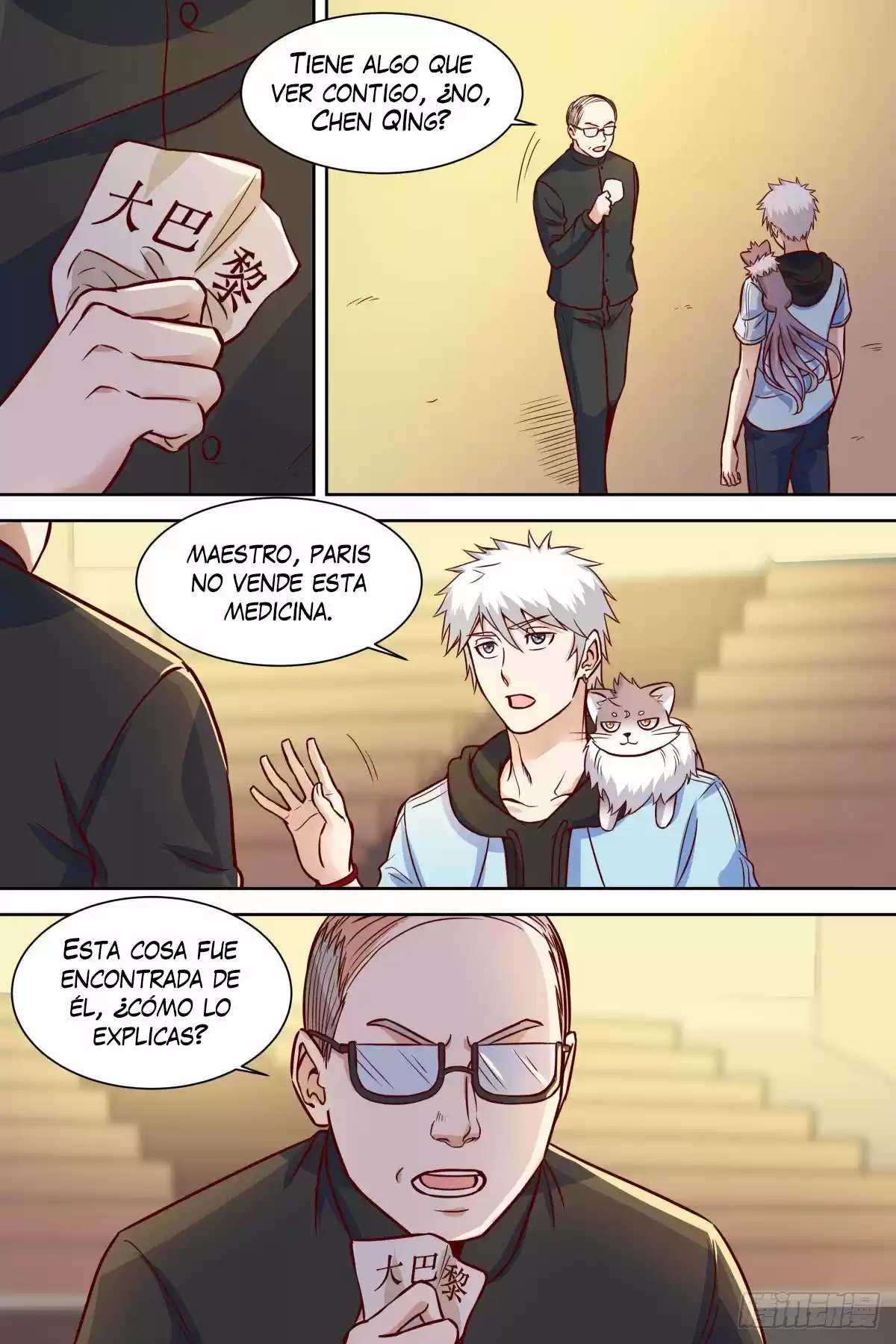 Campus Martial God - Capítulo 37 - Página 6 - LectorTMOo