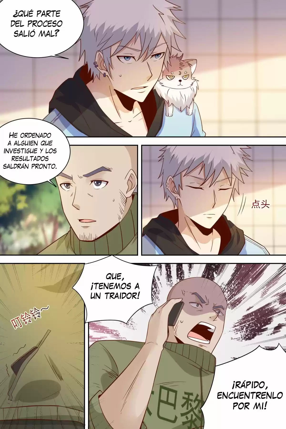 Campus Martial God - Capítulo 37 - Página 14 - LectorTMOo