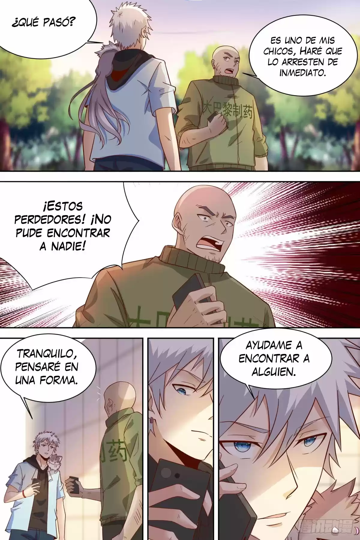 Campus Martial God - Capítulo 37 - Página 15 - LectorTMOo