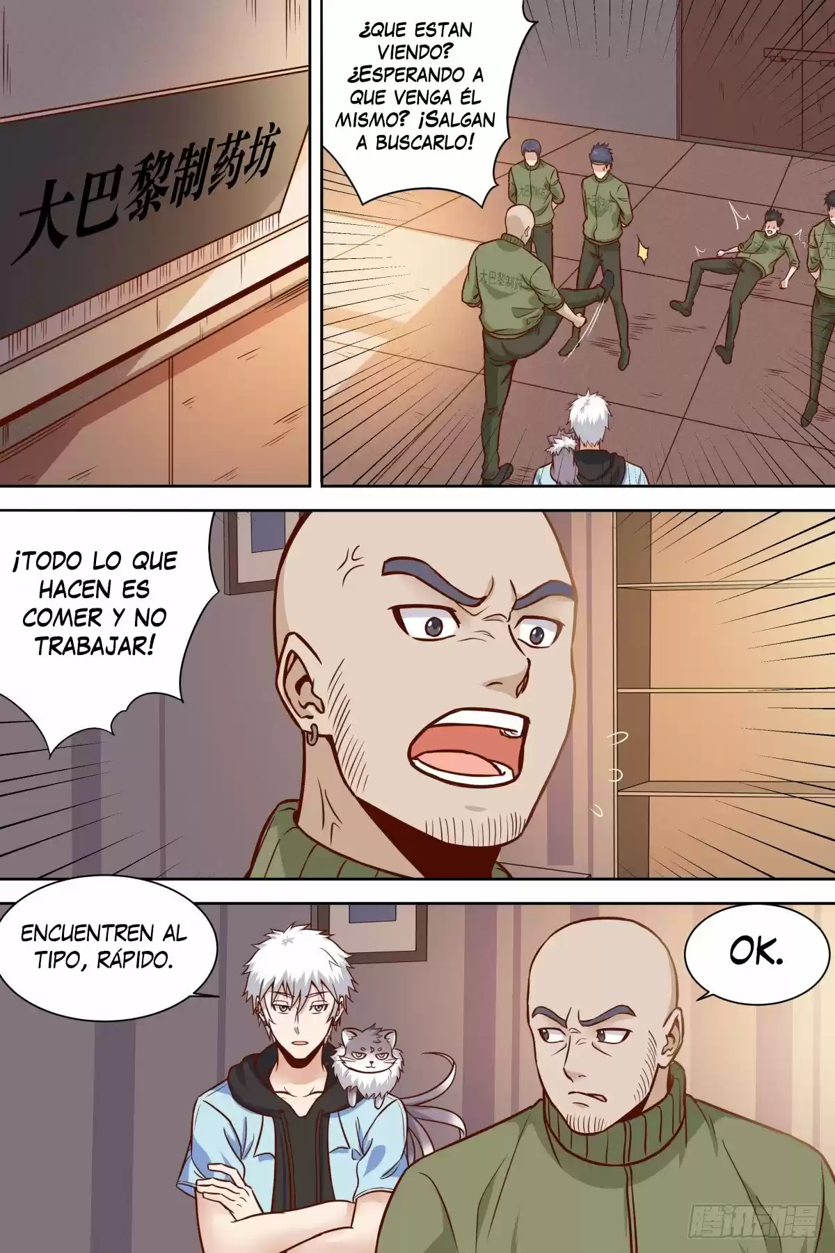 Campus Martial God - Capítulo 38 - Página 5 - LectorTMOo
