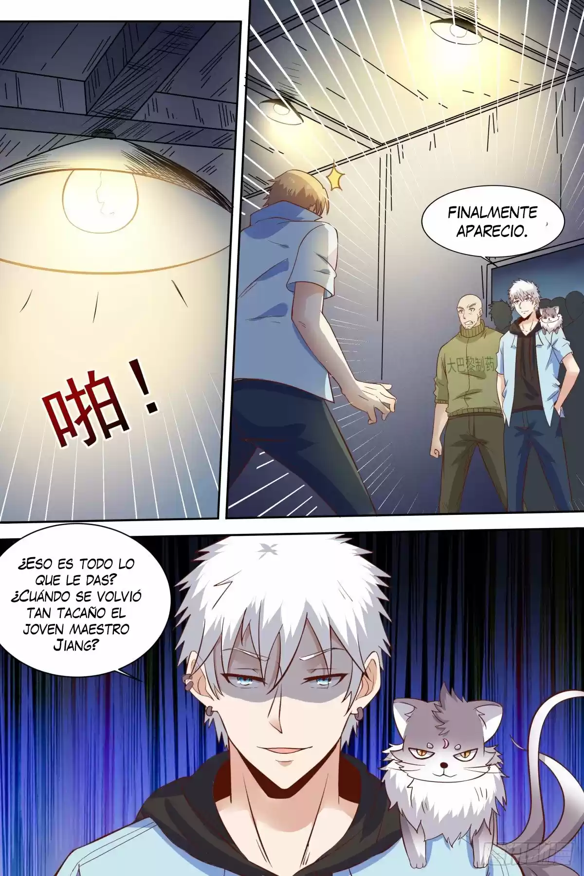 Campus Martial God - Capítulo 38 - Página 15 - LectorTMOo