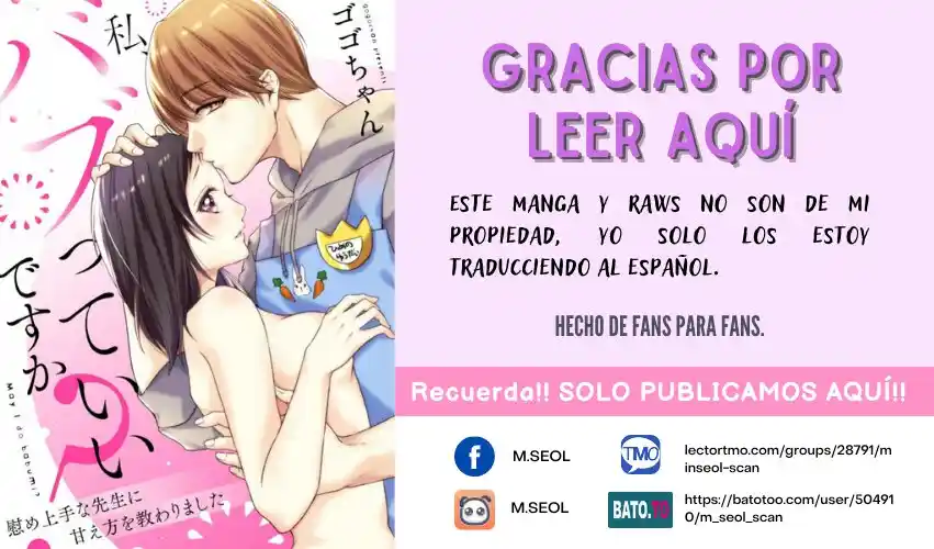 Can I Be Your Baby? - A Comforting Kindergarten Teacher Taught Me How To Let Go - Capítulo 1 - Página 28 - LectorTMOo