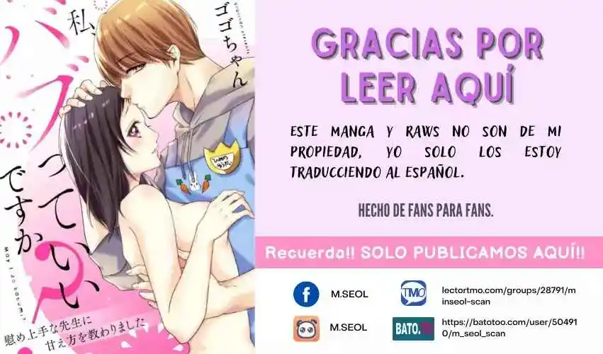 Can I Be Your Baby? - A Comforting Kindergarten Teacher Taught Me How To Let Go - Capítulo 2 - Página 27 - LectorTMOo