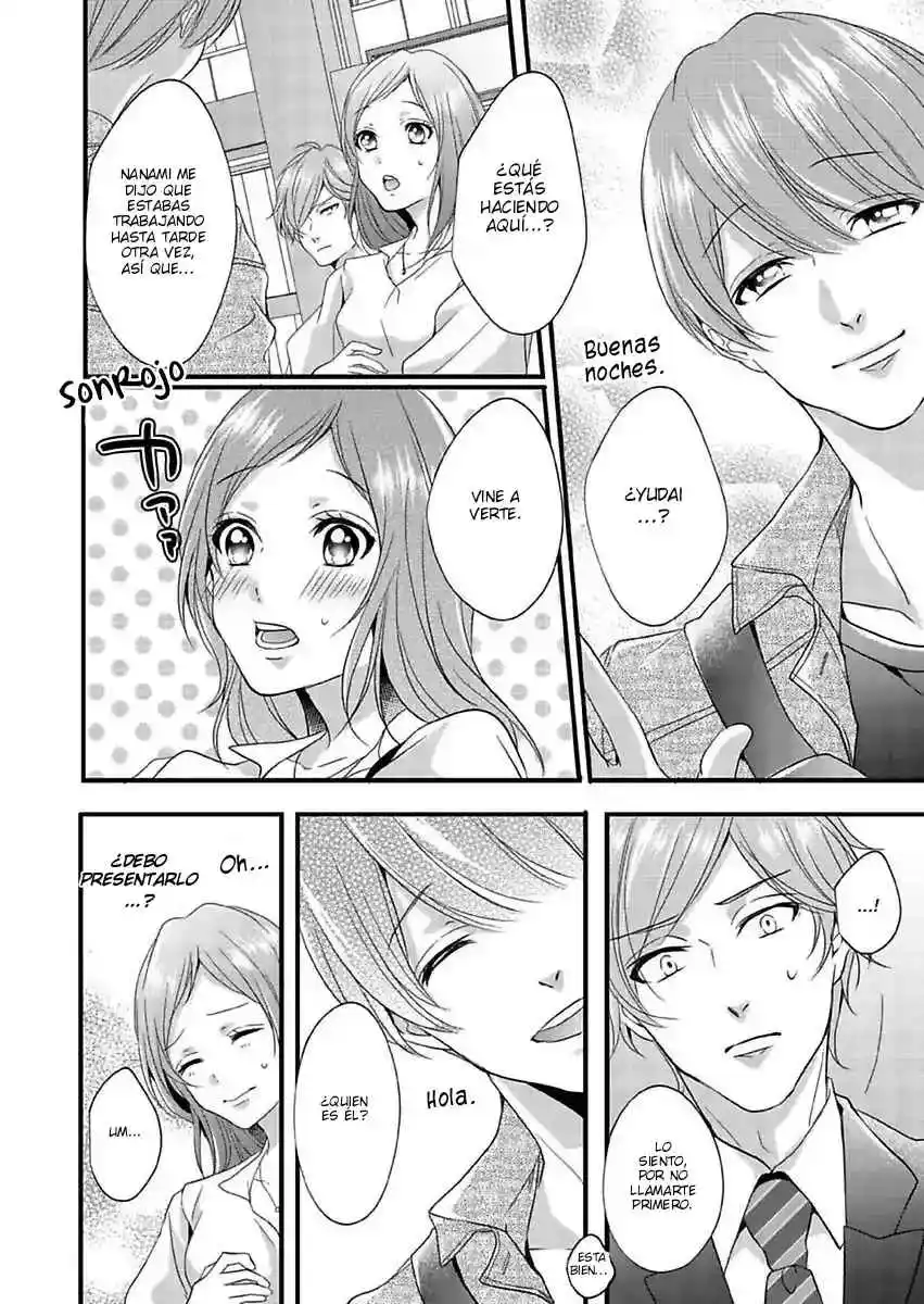 Can I Be Your Baby? - A Comforting Kindergarten Teacher Taught Me How To Let Go - Capítulo 3 - Página 14 - LectorTMOo