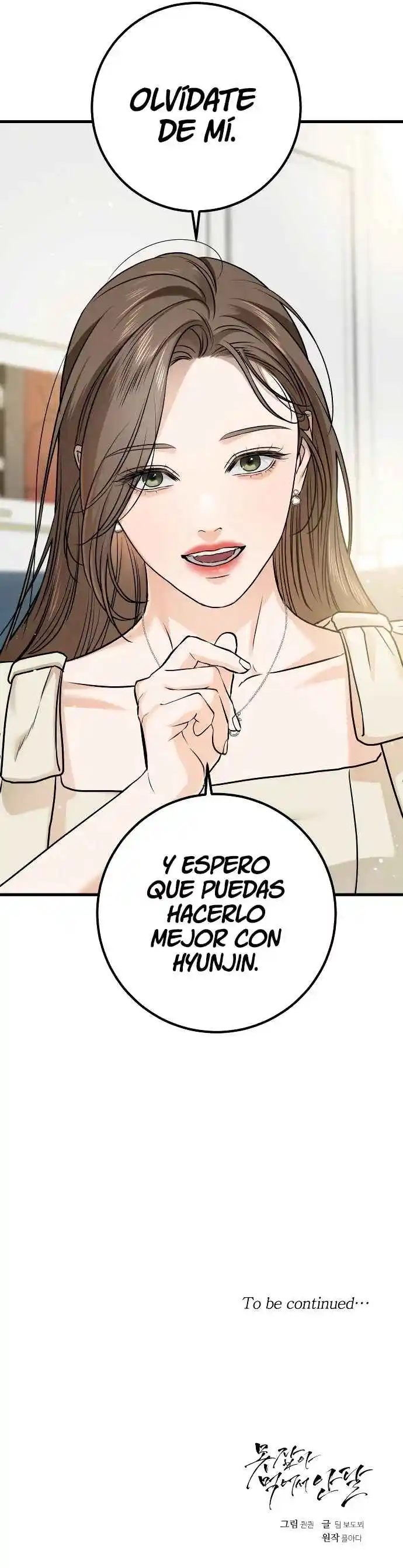Can't Get Enough Of You - Capítulo 23 - Página 14 - LectorTMOo