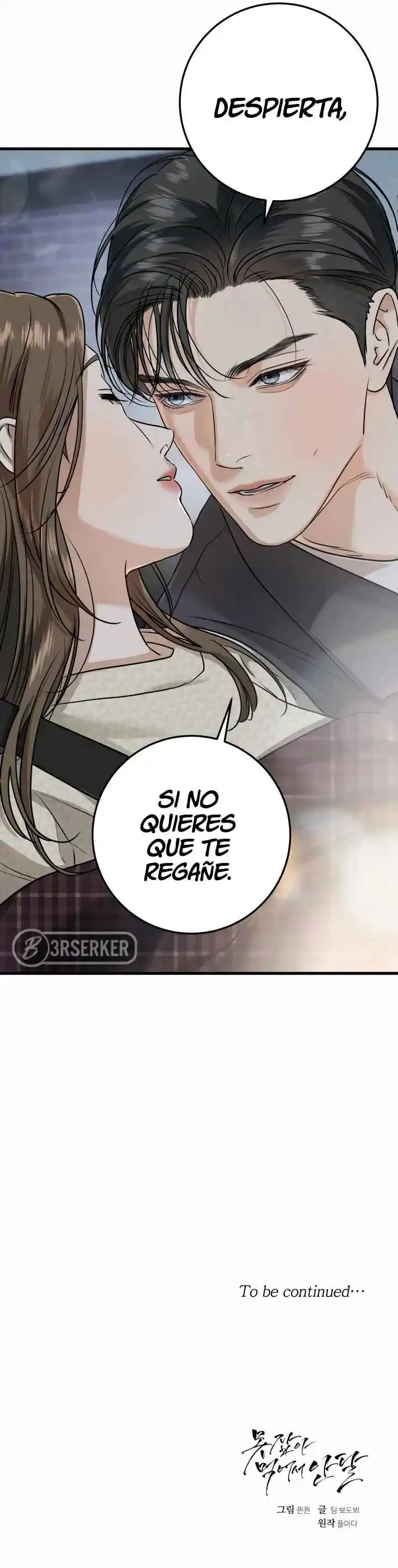 Can't Get Enough Of You - Capítulo 27 - Página 15 - LectorTMOo