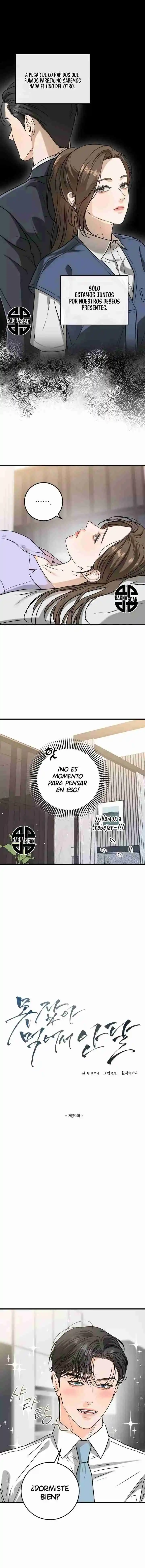 Can't Get Enough Of You - Capítulo 39 - Página 6 - LectorTMOo