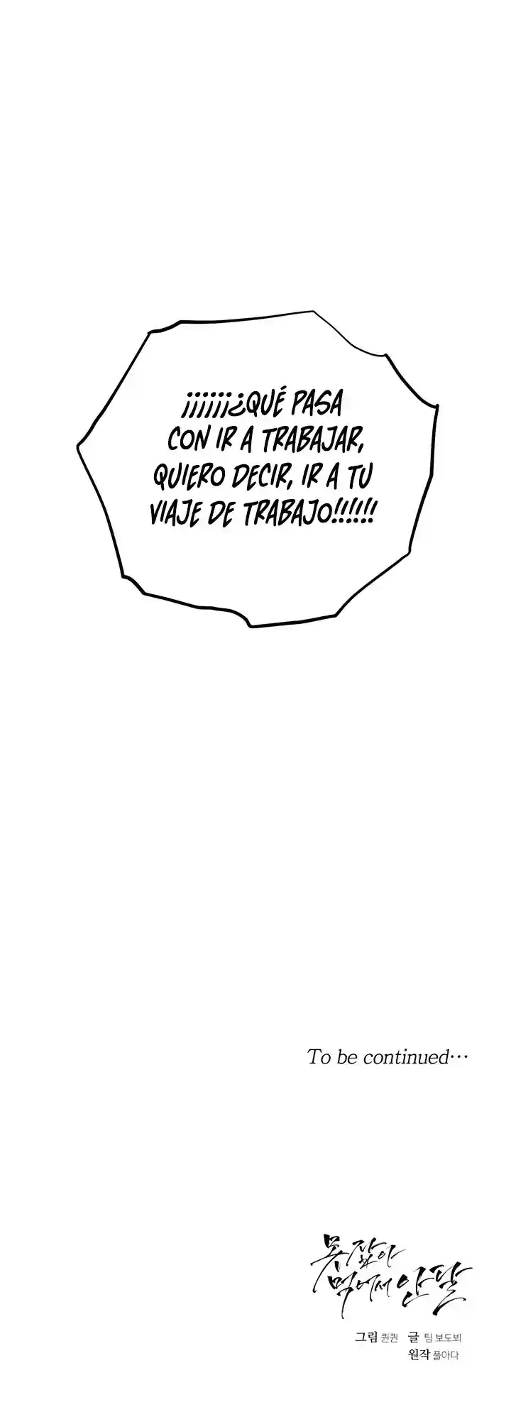 Can't Get Enough Of You - Capítulo 39 - Página 18 - LectorTMOo