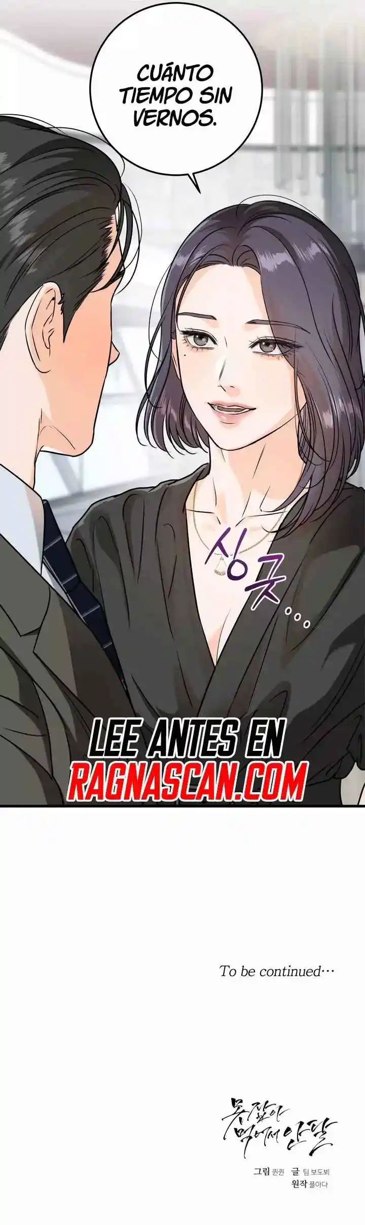 Can't Get Enough Of You - Capítulo 43 - Página 14 - LectorTMOo