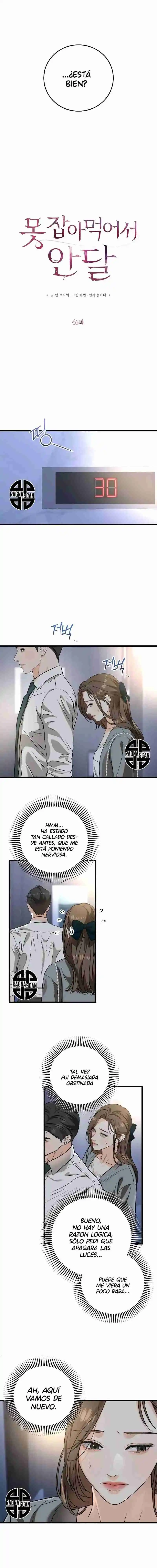 Can't Get Enough Of You - Capítulo 46 - Página 5 - LectorTMOo